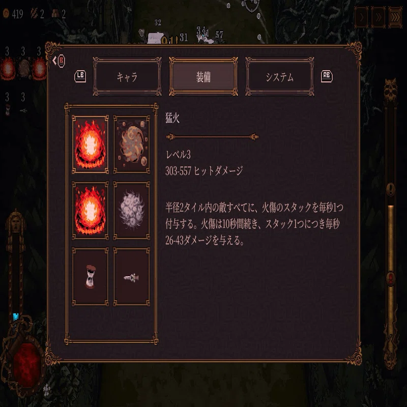 どんどん2128 2103 1214 2129 0000ハデス追加 2026年2月に遊んだゲーム