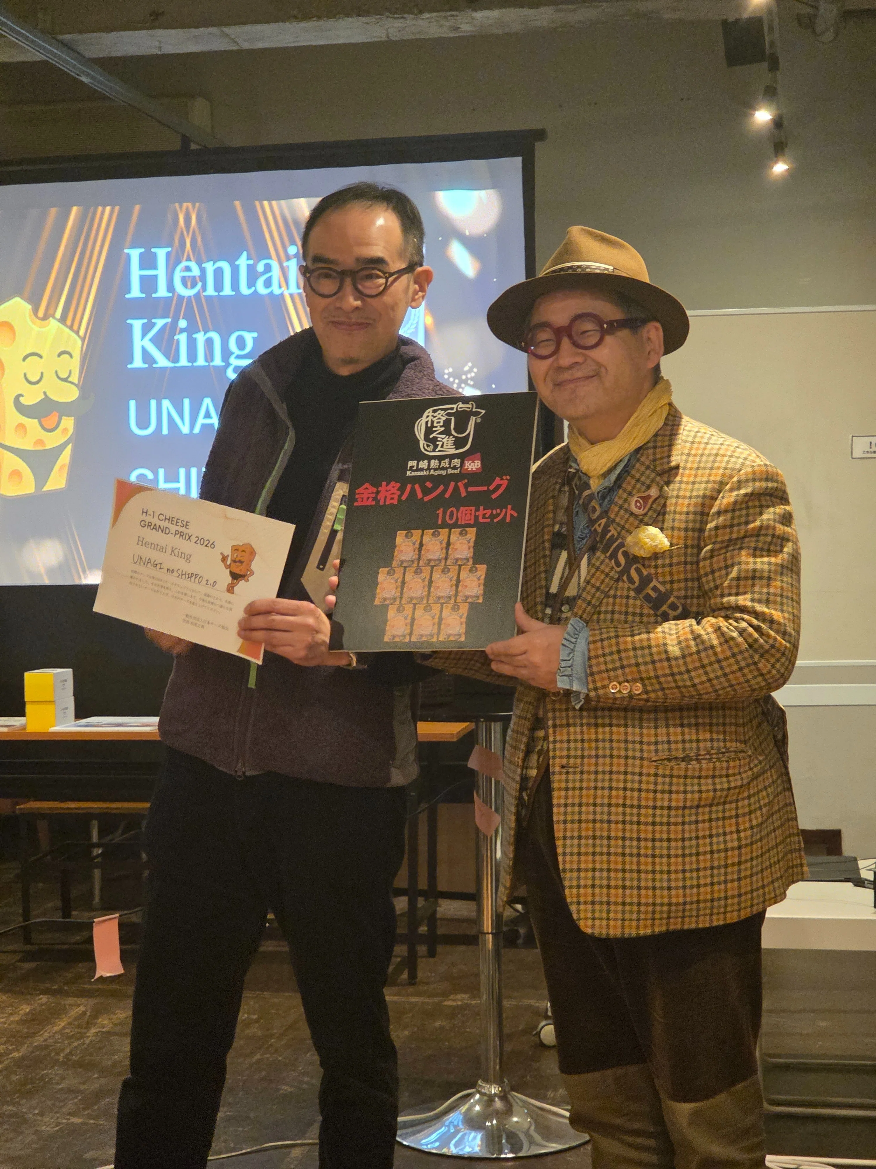 4 初代 “Hentai King” 戴冠。 第1回 H-1 Cheese Grand Prix 参戦記