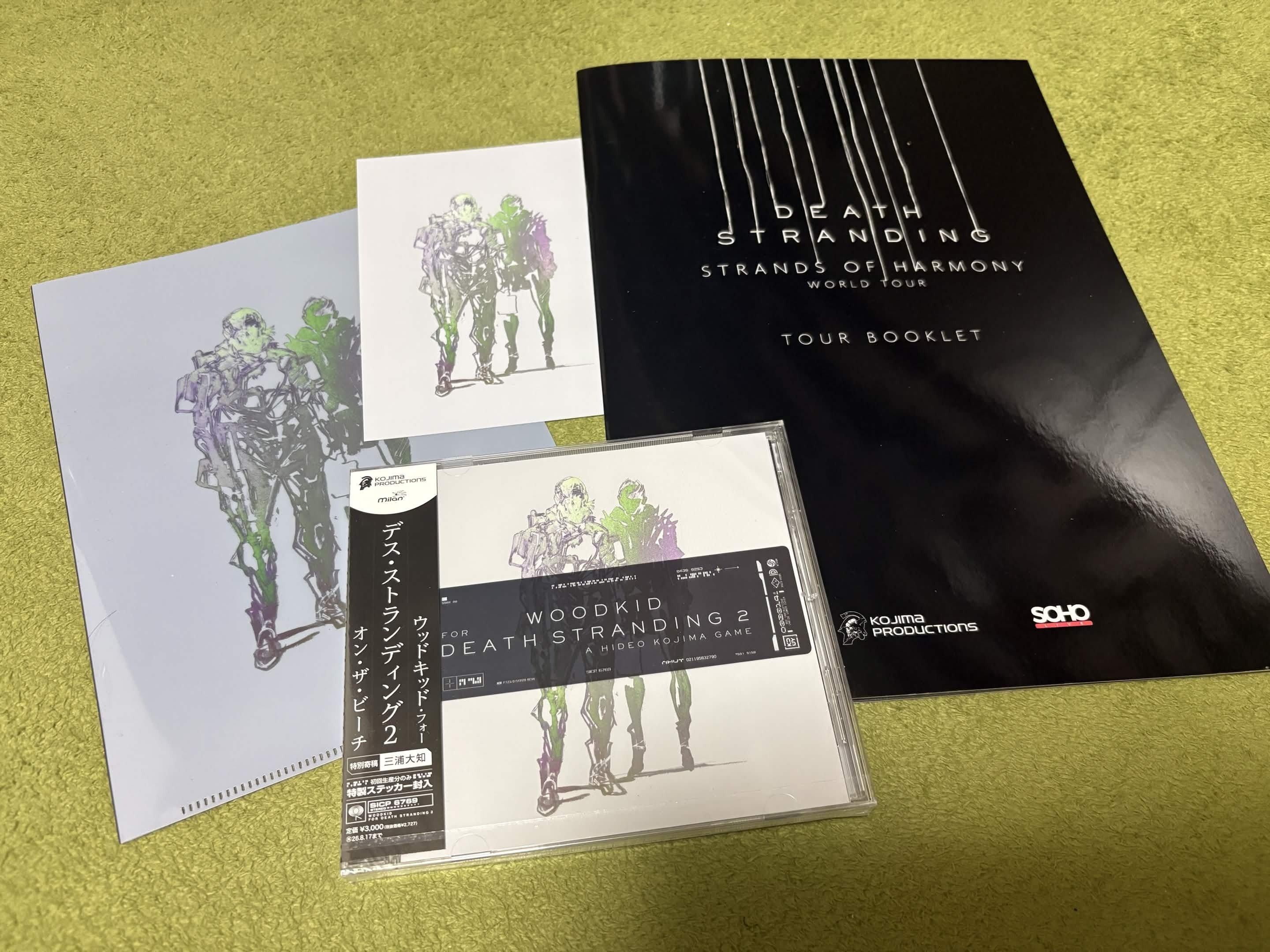 DEATH STRANDING オーケストラ限定オルゴール DEATH STRANDING オーケストラ限定オルゴール - メルカリ