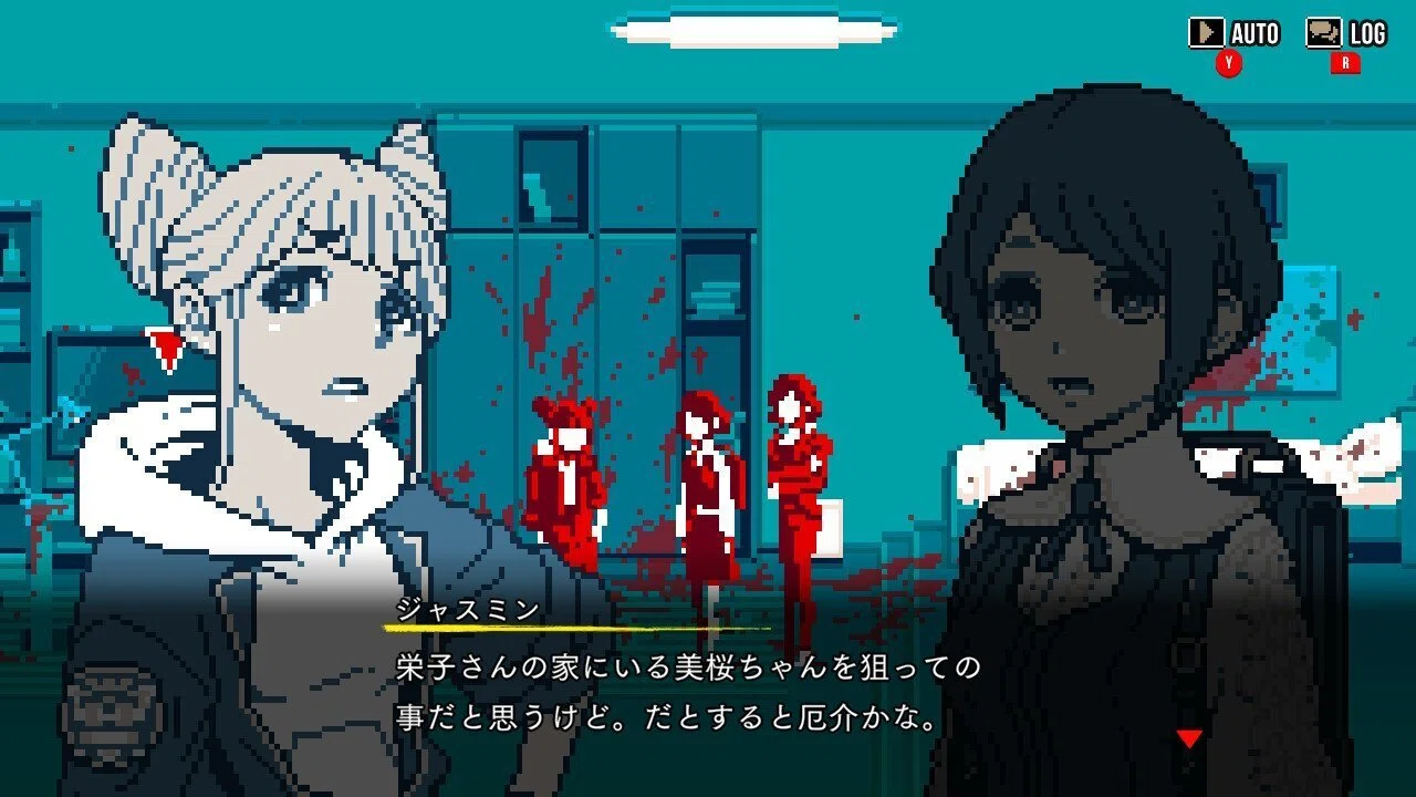 見たことあるポーズだ！｜都市伝説解体センター初見プレイPart5｜リィ