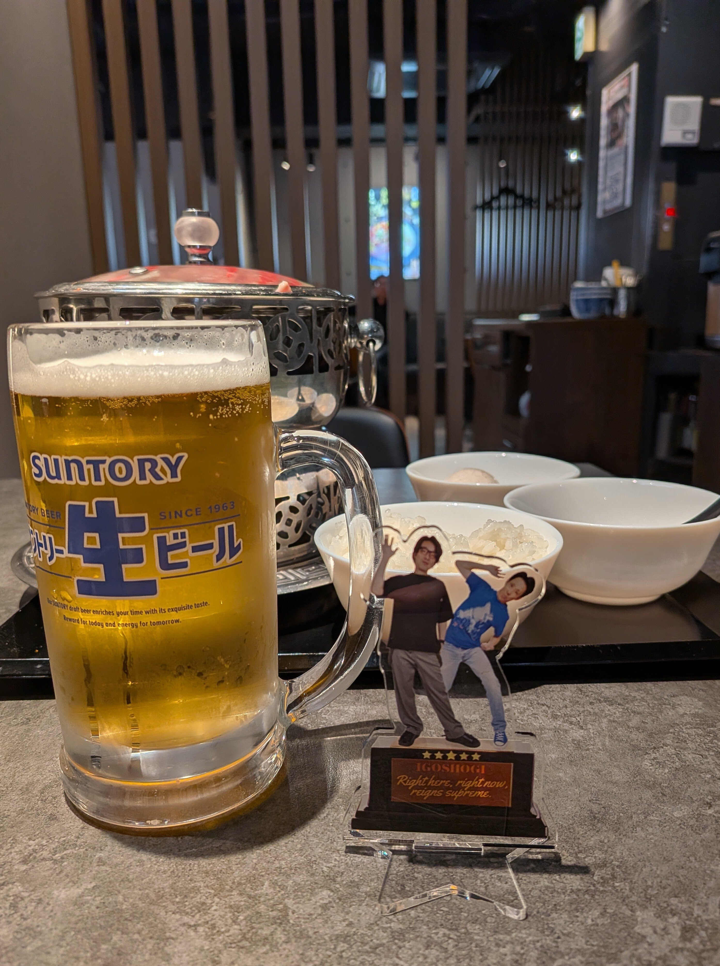 新大久保に行ったよ（ライブで）｜うのみ