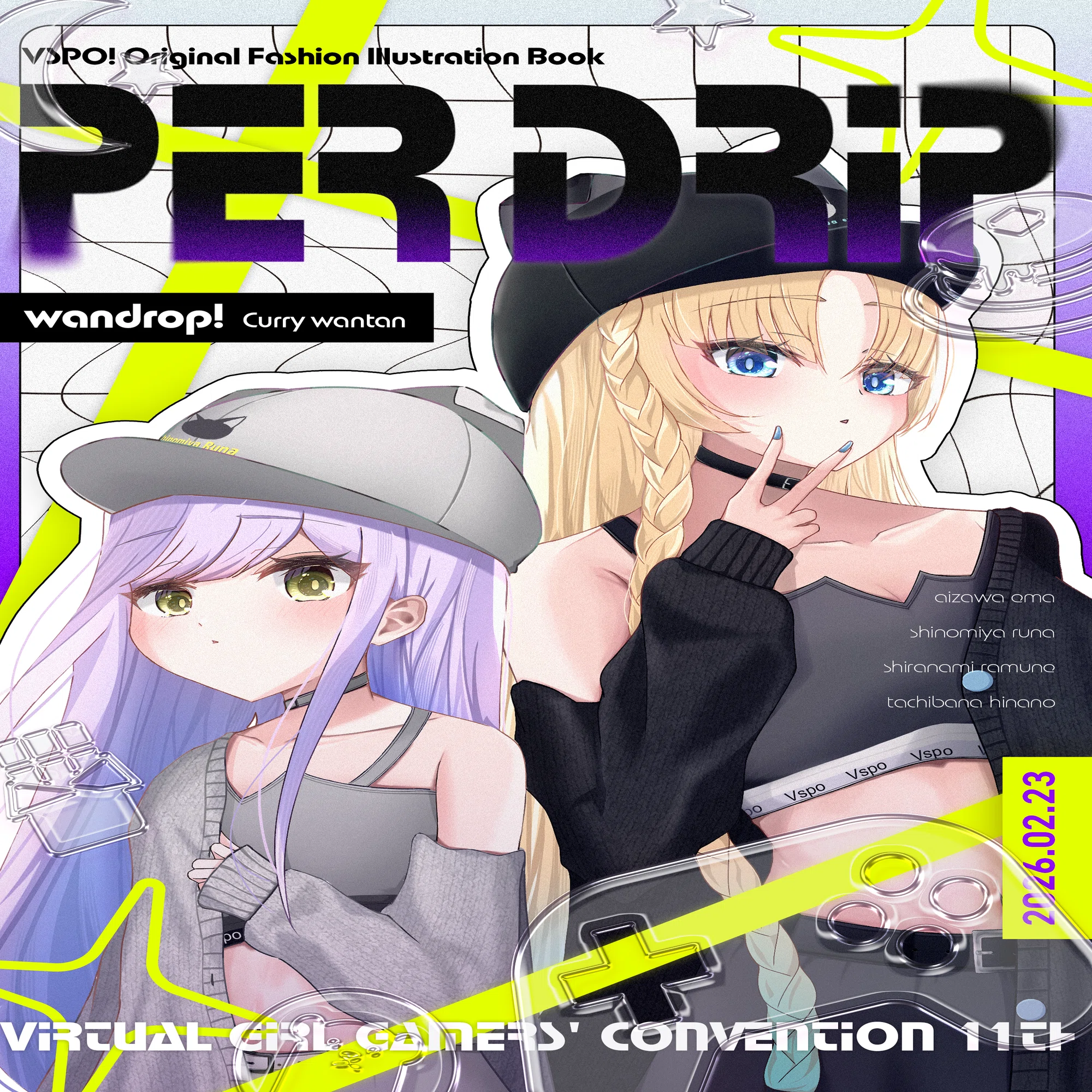 Xフォロワー約100人で同人誌即売会に初サークル参加してみた話｜かれー