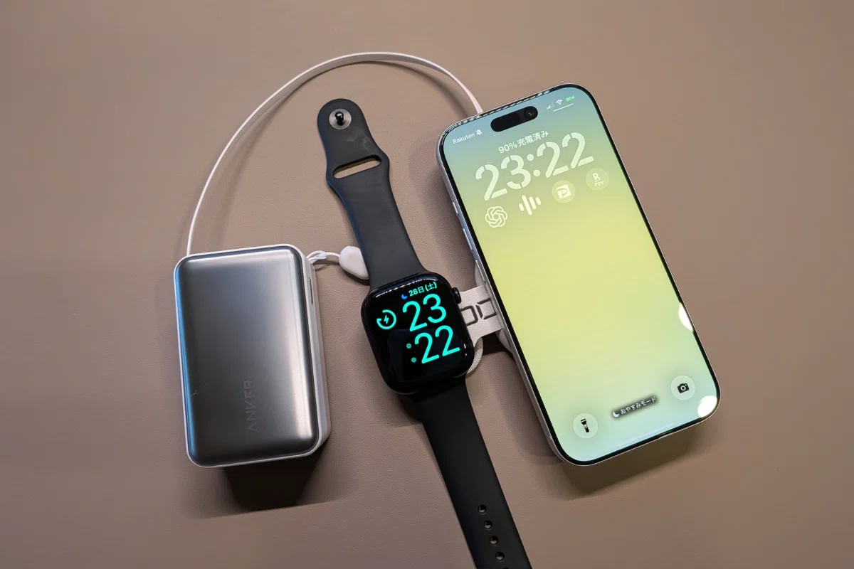 ケーブルを持ち歩くのをやめました。Anker Nano Power Bank (10000mAh, 45W, 巻取り式 USB-Cケーブル) レビュー