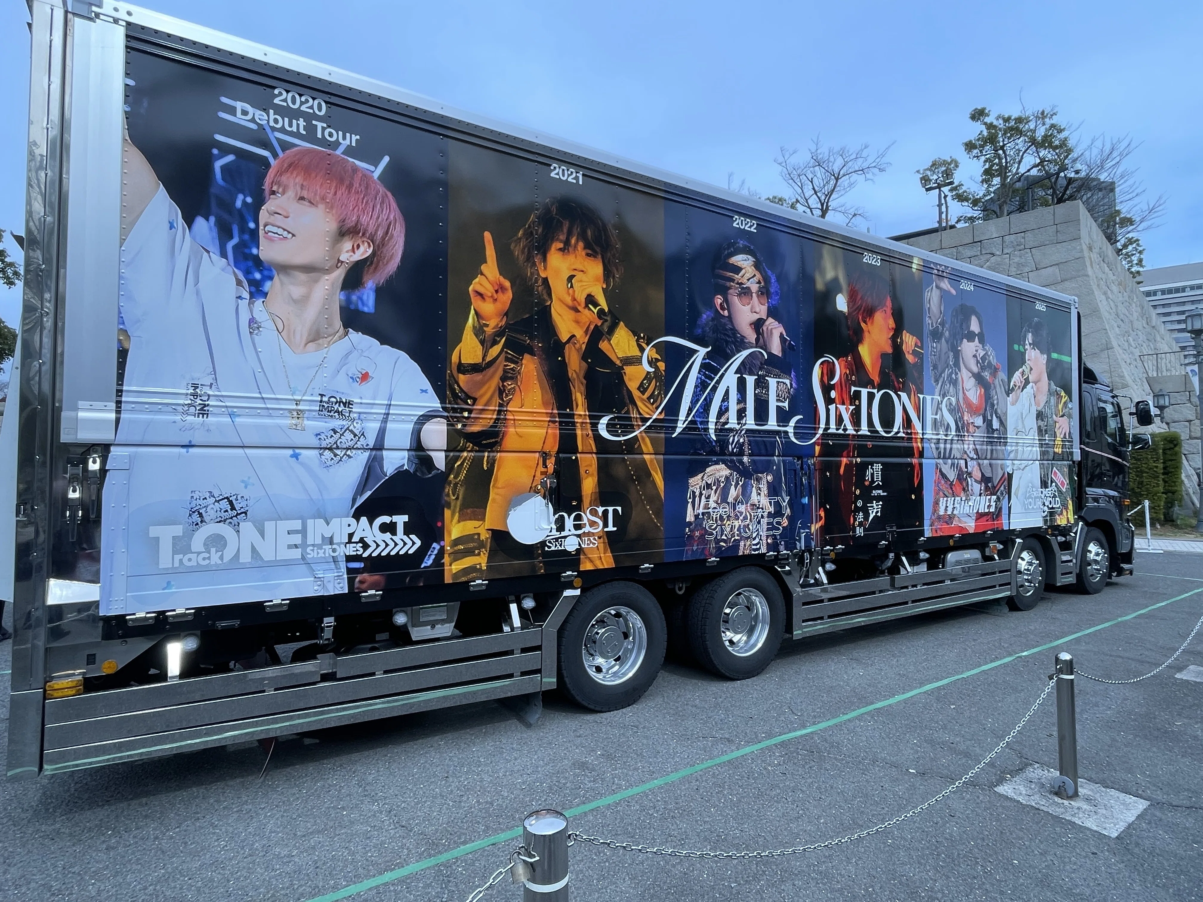 Starting this year's live performances with SixTONES｜タラバガニ