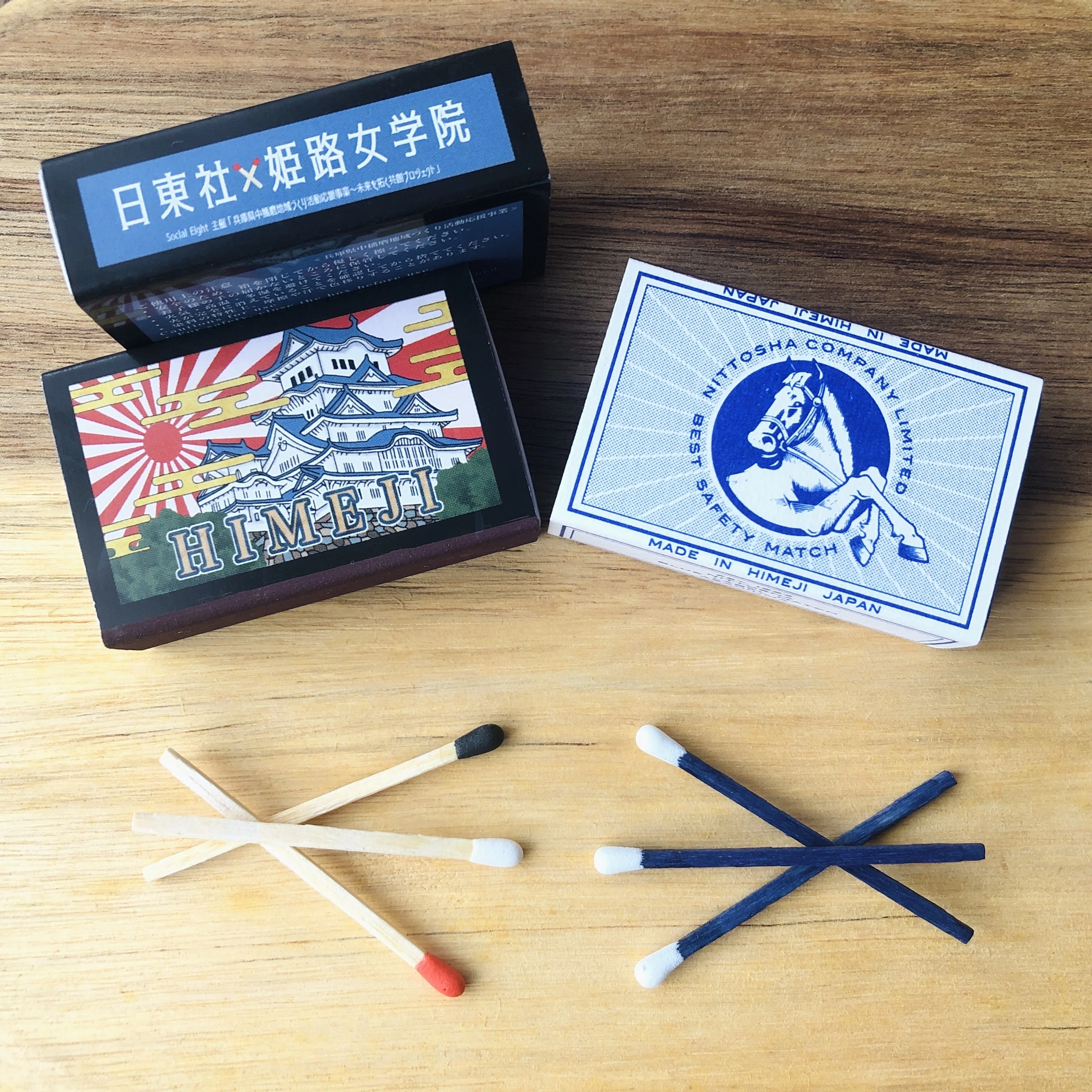 マッチ工場に潜入！？｜mituya