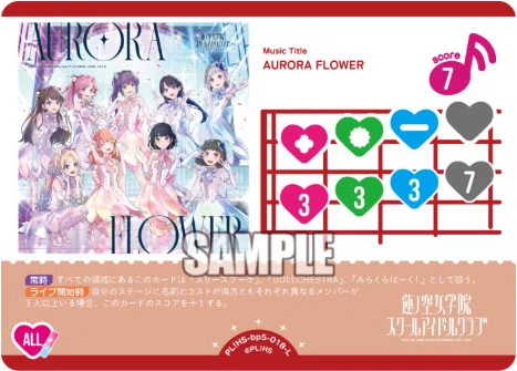 ラブカ 蓮ノ空 DOLLCHESTRAデッキ 調整パーツ付き ラブカデッキ紹介】三連華DOLLCHESTRAを考える｜いずみ