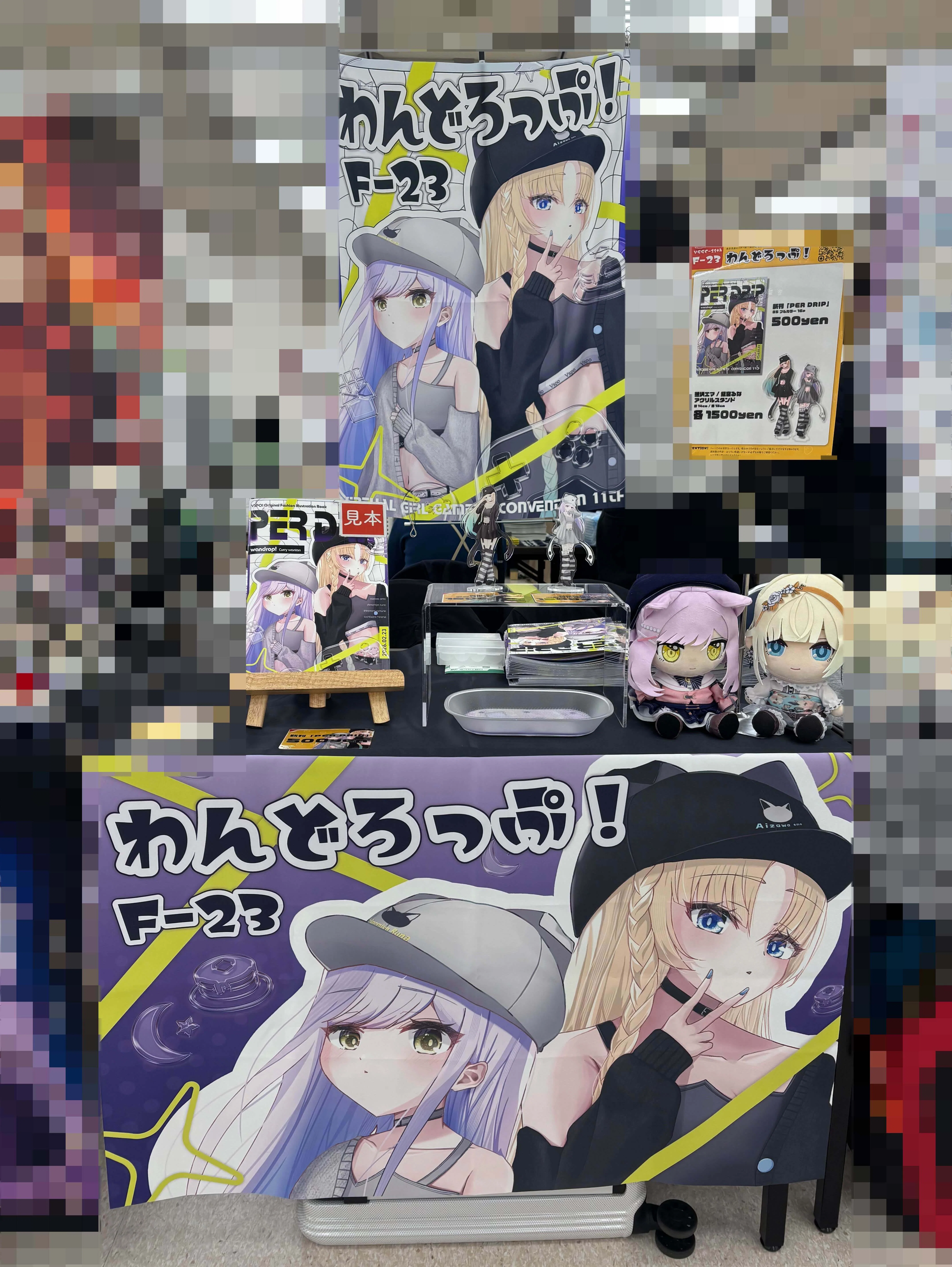 Xフォロワー約100人で同人誌即売会に初サークル参加してみた話｜かれー