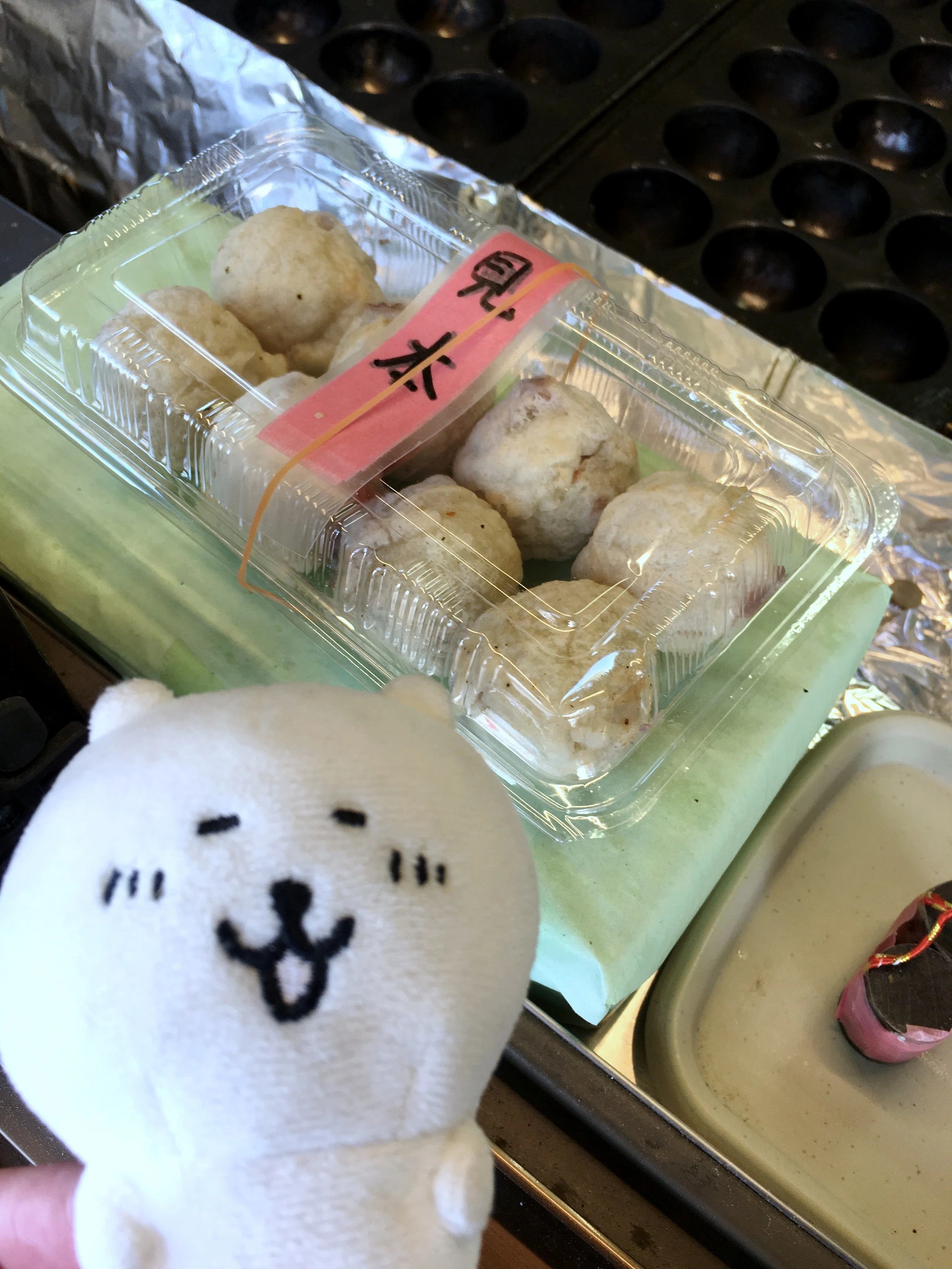 高橋様専用 【公式通販】