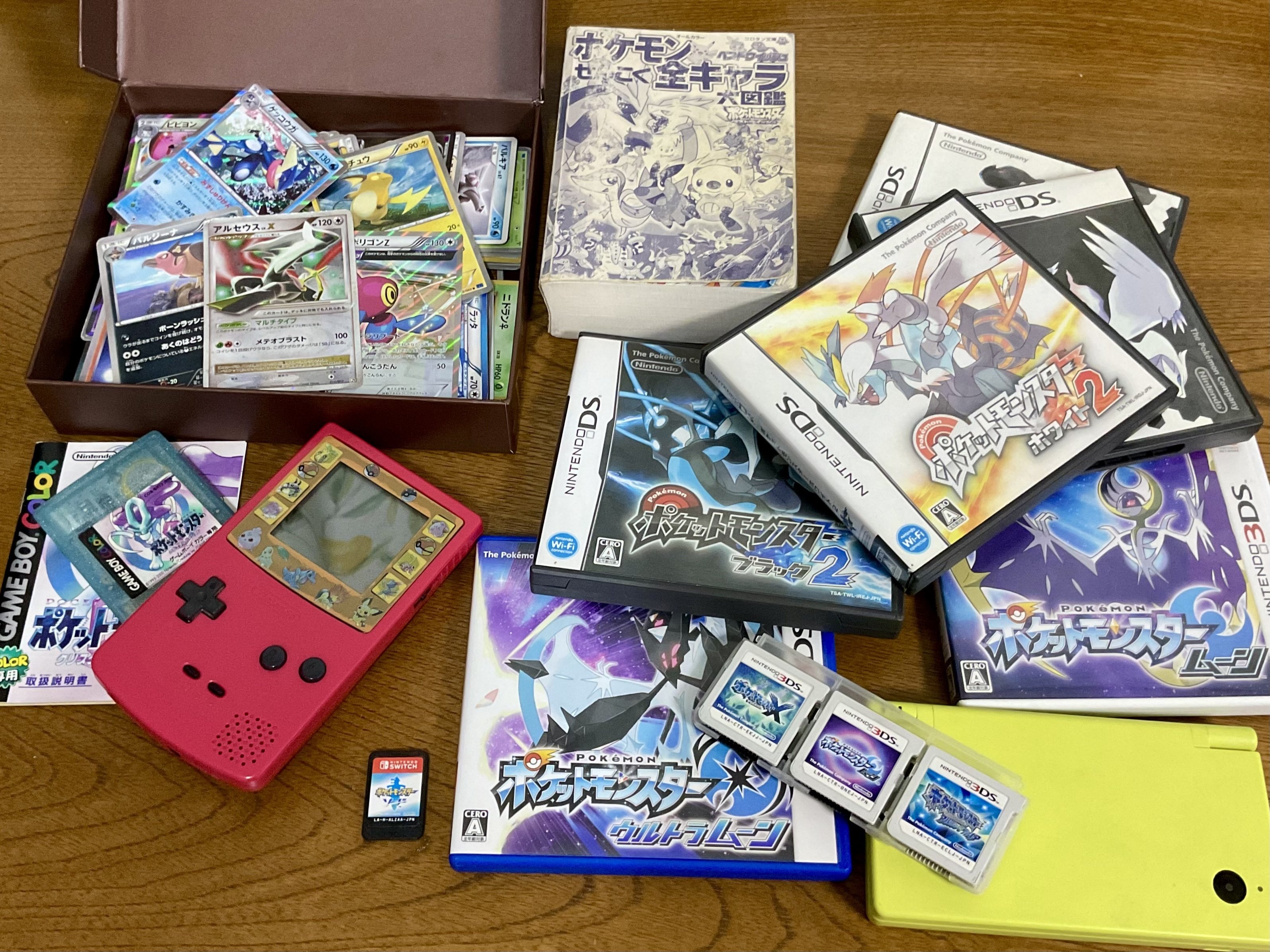 ポケモン30周年！ ふりかえるわが家のポケモンメモリー｜樺島 ざくろ