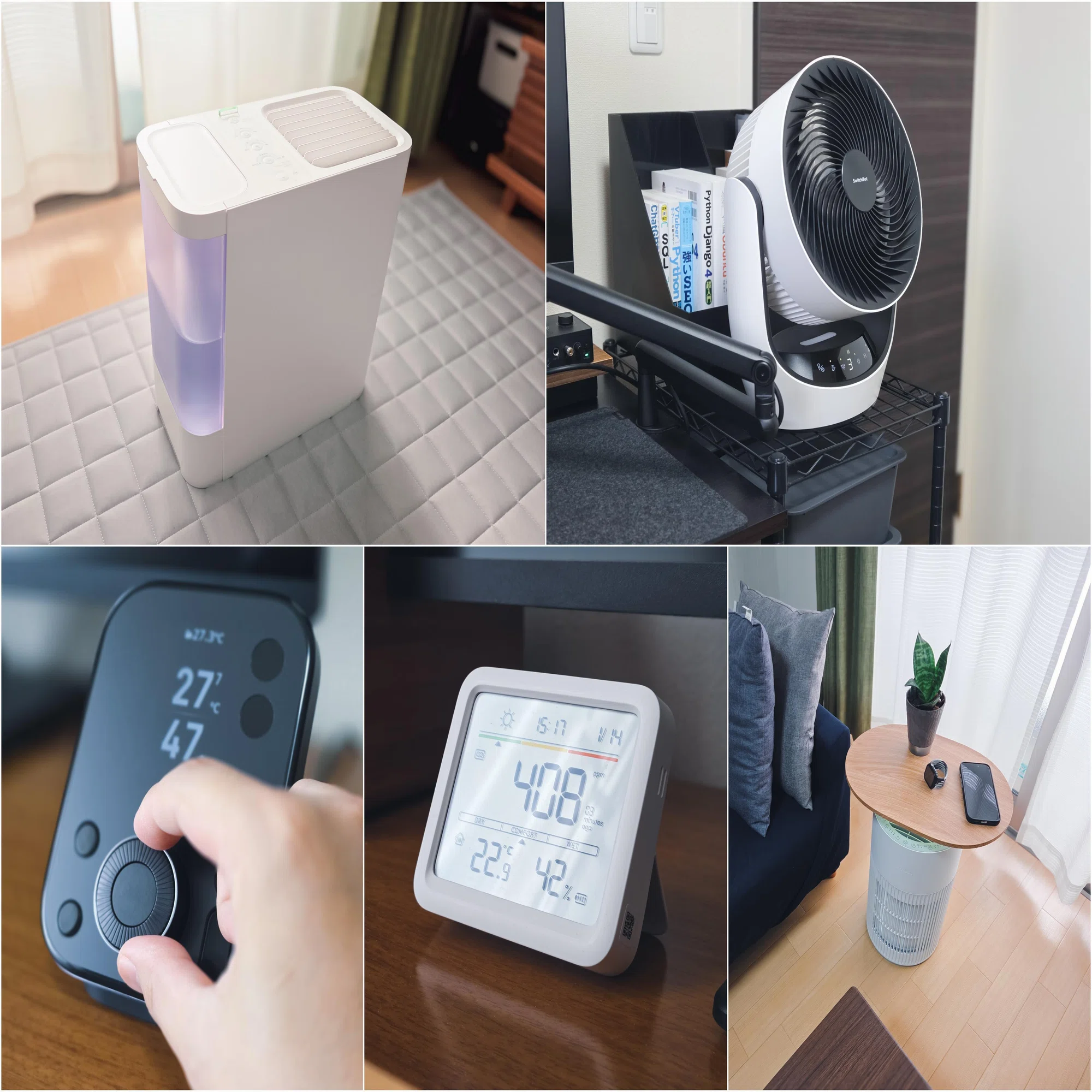 AmazonスマイルSALE】新生活の準備をはじめよう!!｜EmuLog＠在宅ワーク 