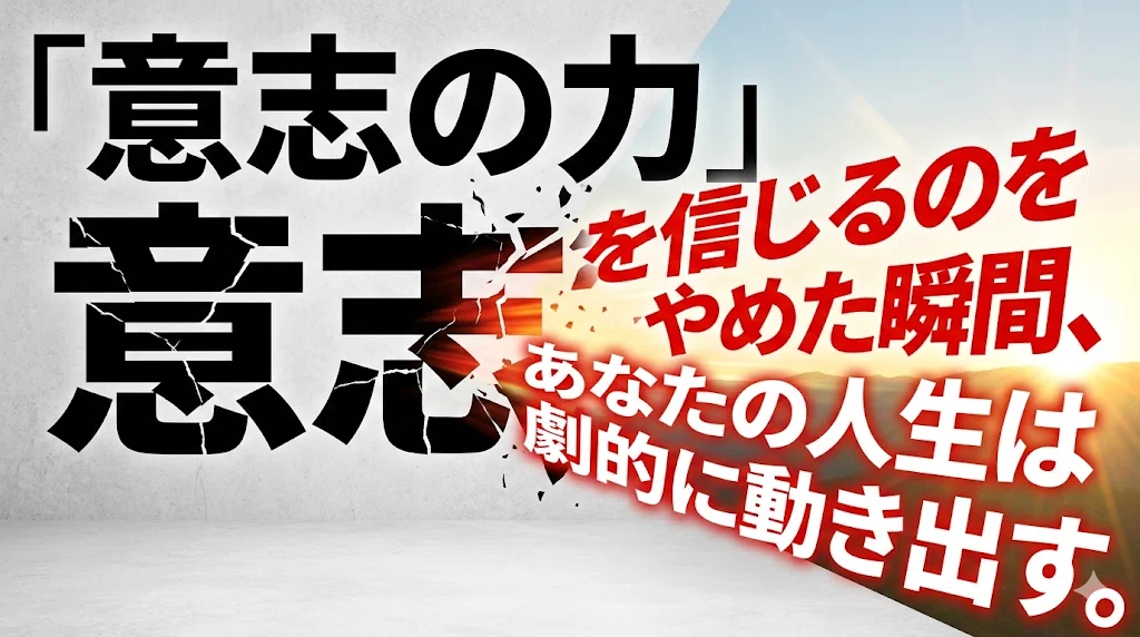 追伸