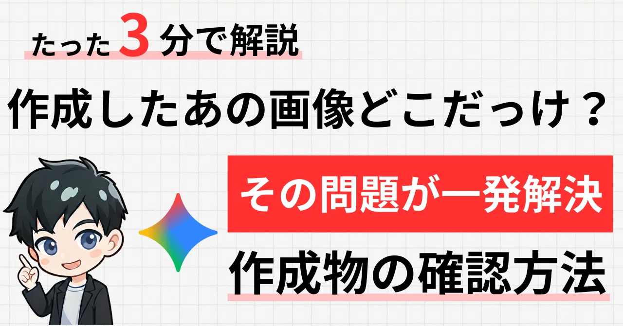 確認( ᴗ ̫ ᴗ ) 久しぶりにLINEシリーズ! 今回は初の絵文字 確認( ᴗ ̫ ᴗ ) 久しぶりにLINEシリーズ! 今回は初の絵文字