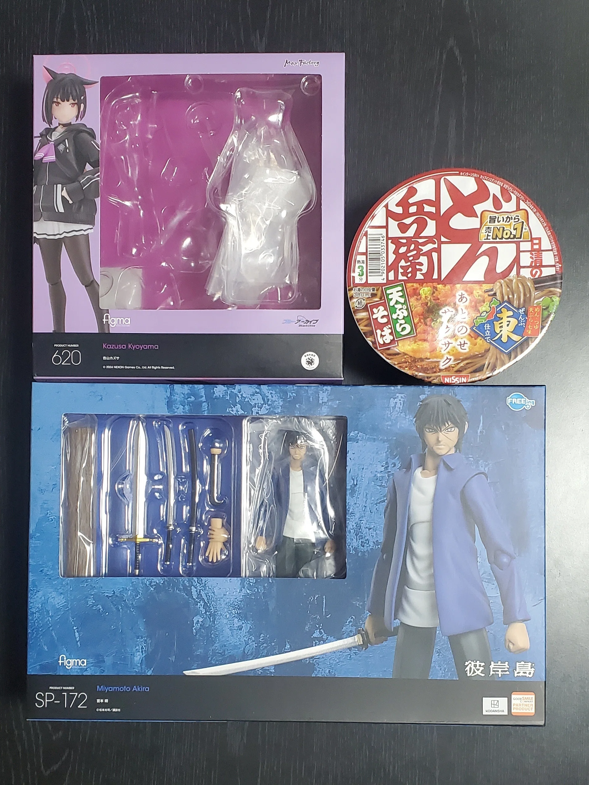 彼岸島】『figma 宮本 明』購入！松本先生ェが描く明さんが忠実に立体
