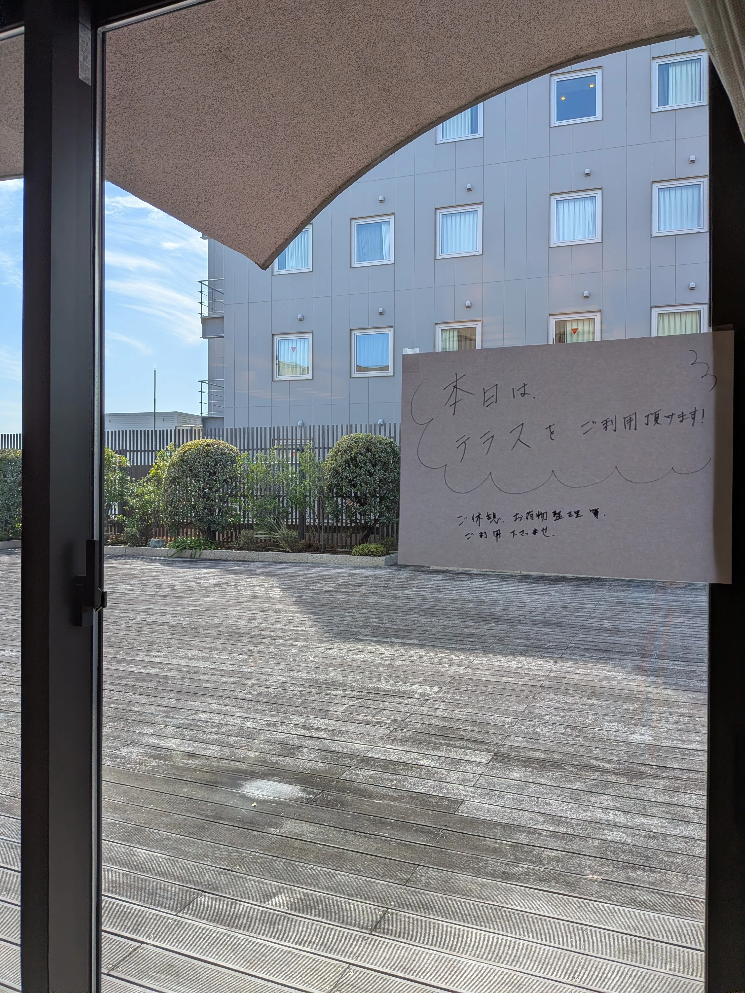 第一回 KukuriNezi、熱狂の卵はここにあり。｜蒼月海里
