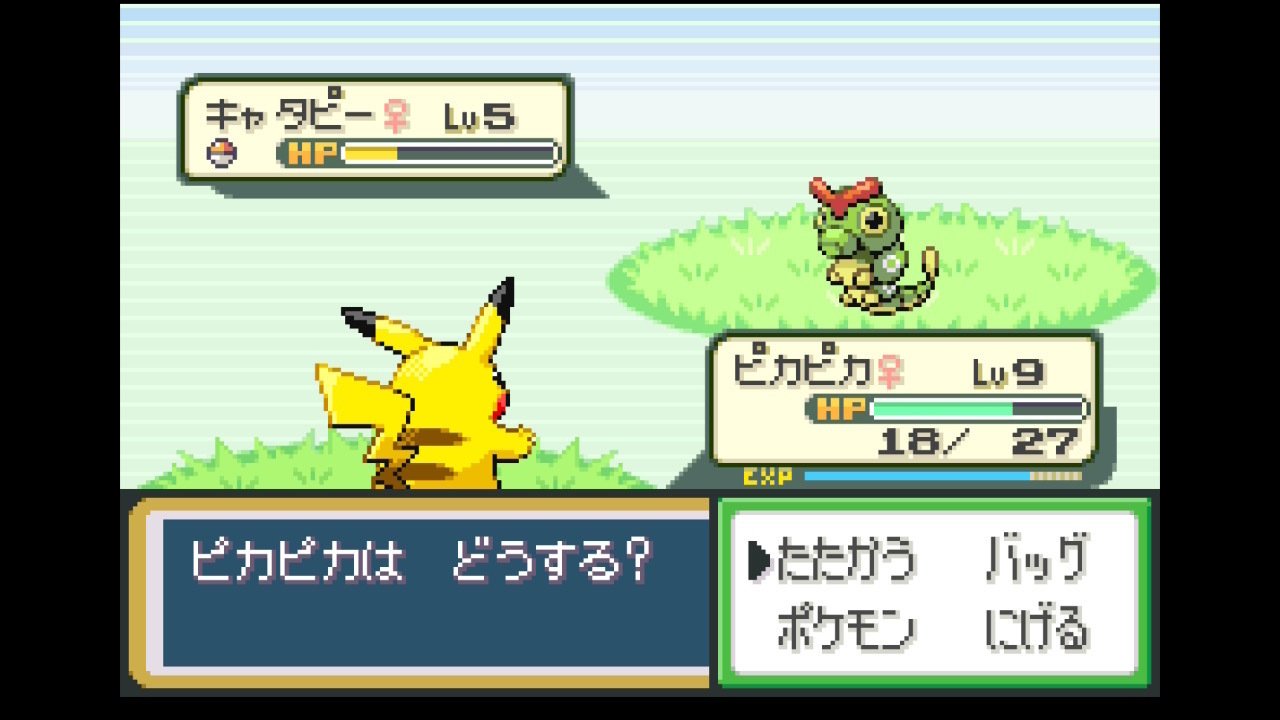 リーフグリーンでポケモン｜倉前りおん