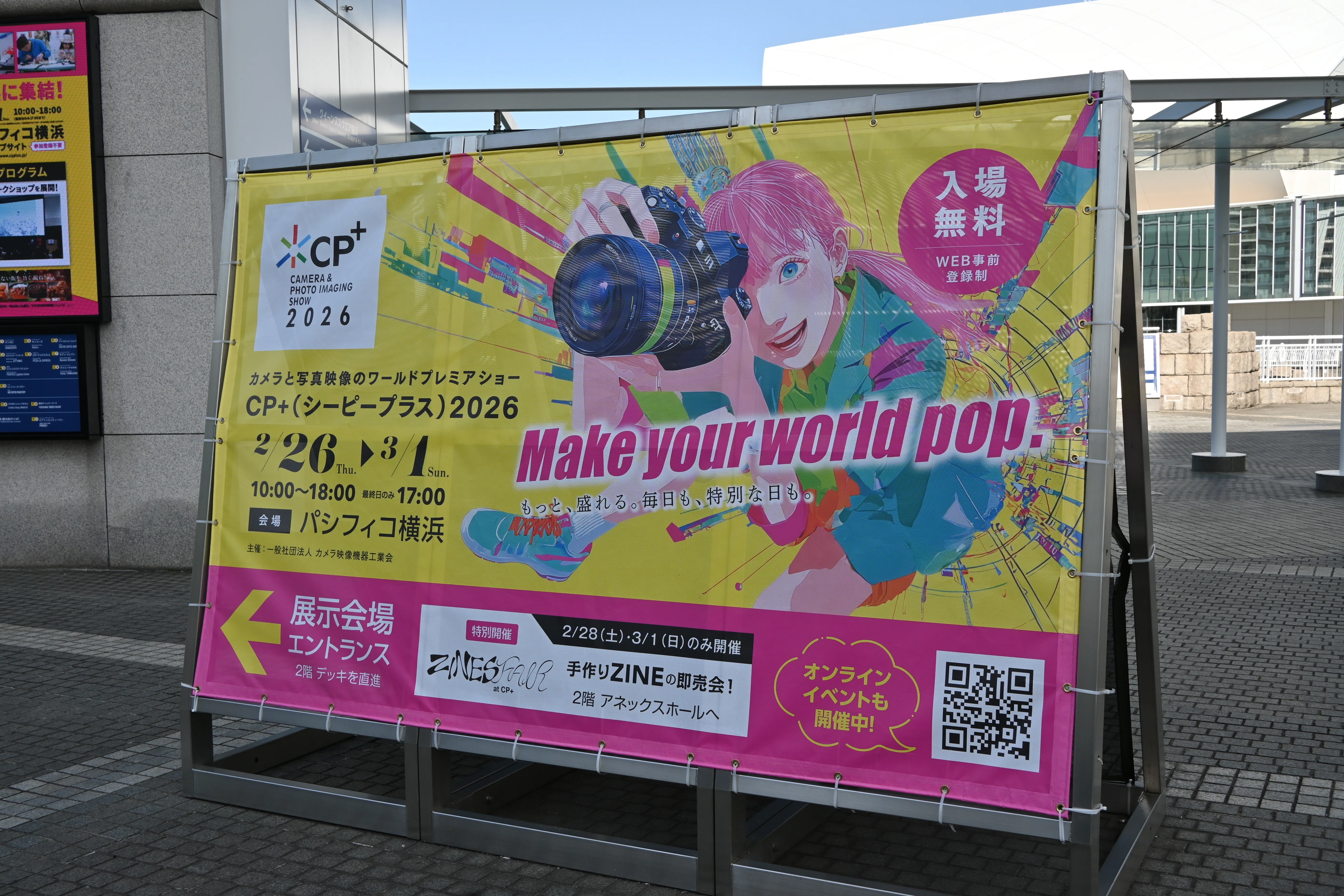 写真】CP+2026に行って物欲がさらに増したという話｜Mits Kaneko