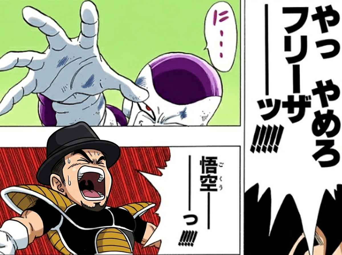 noteの売上¥9,980が突然消えた｜運営に聞いたら盗難カードの不正購入で