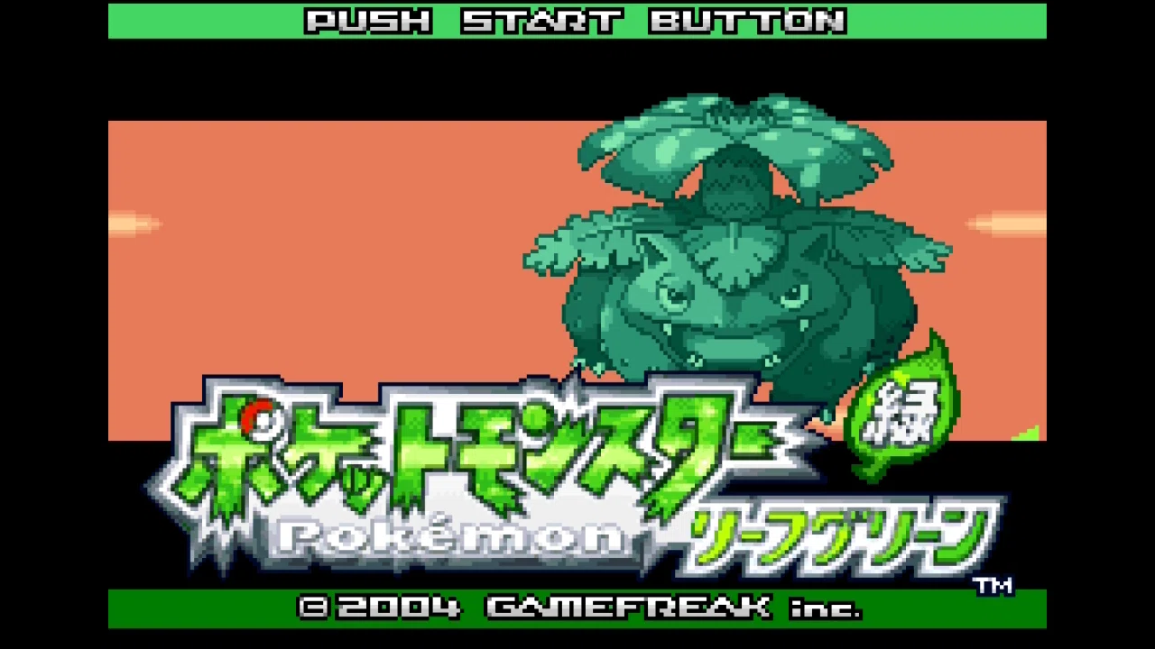 俺達の青春が帰ってきた！ポケットモンスター FRLG｜ワンチャンス
