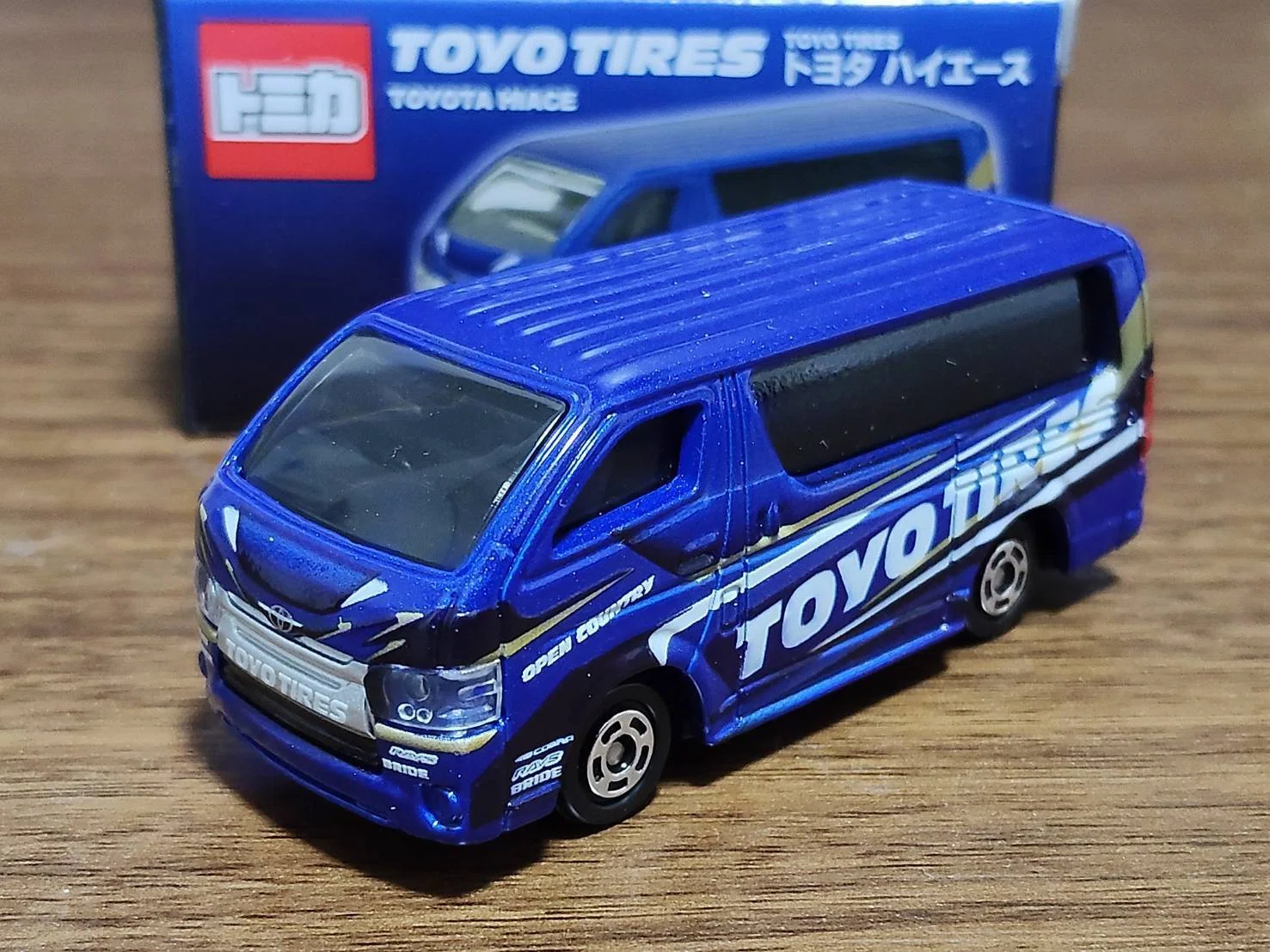 サポルト特注トミカ『Team TOYOTIRES DRIFT』GRカローラ＆ハイエース