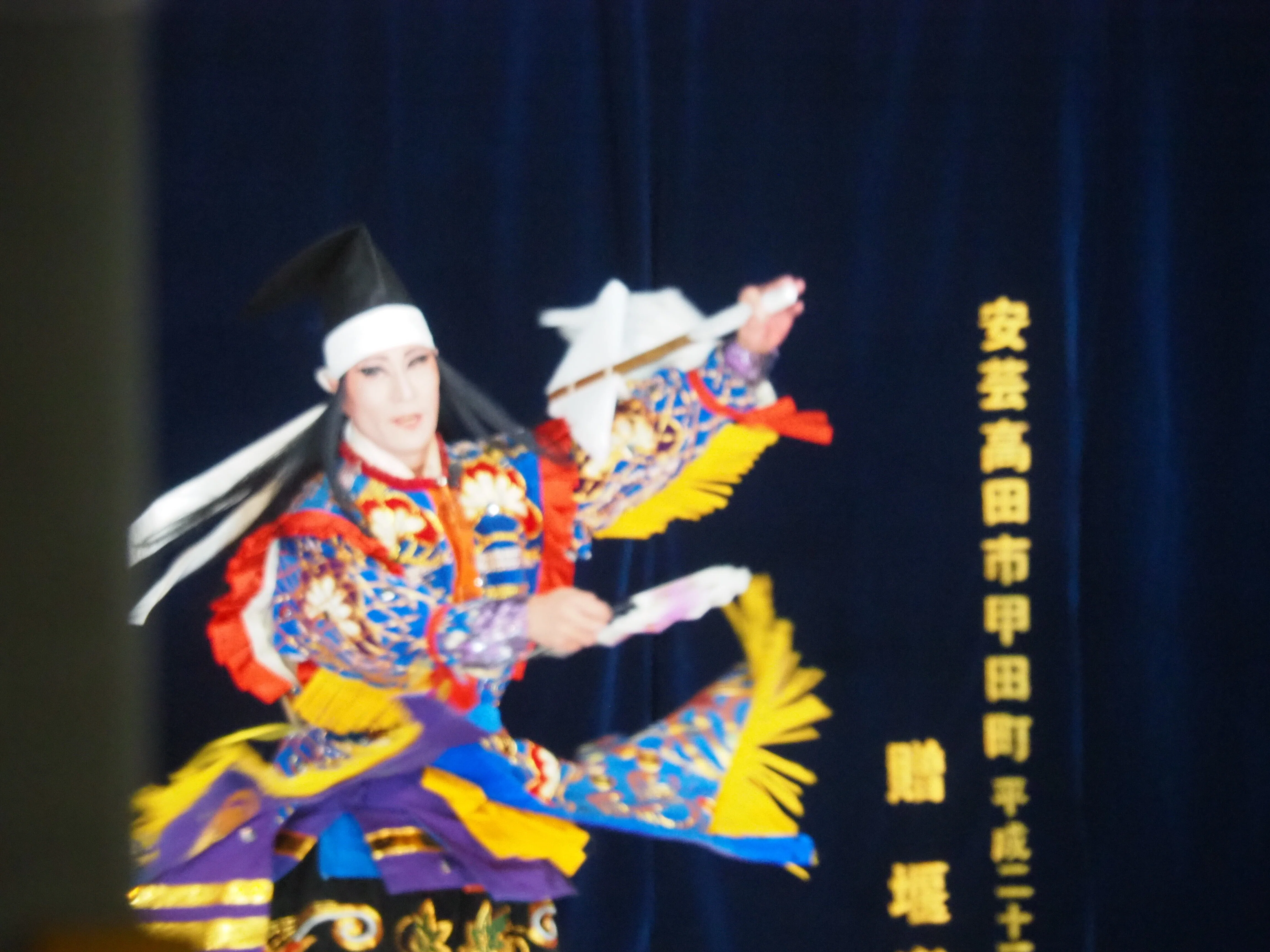 優劣は無いが私のツートップ 土蜘蛛／滝夜叉姫 RCC早春神楽2026③｜ゆき