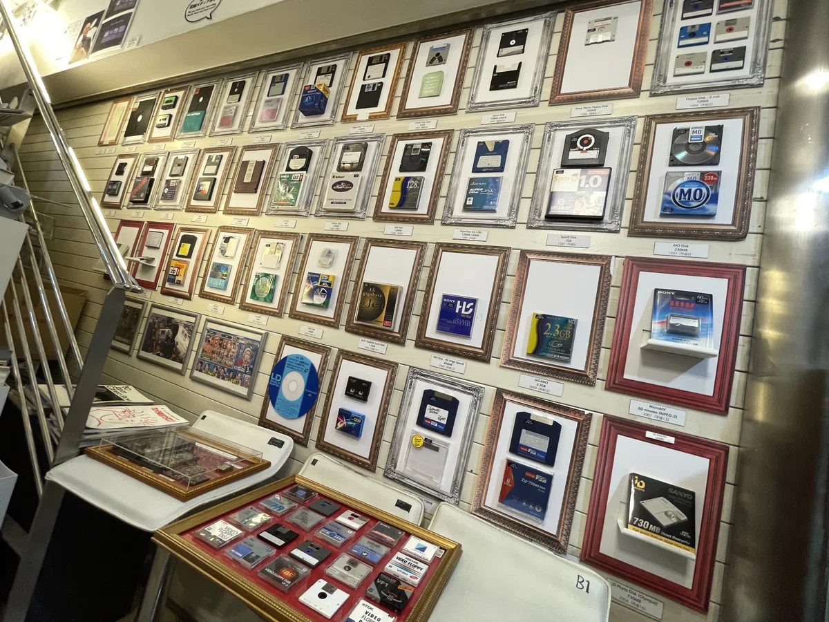 [Amazing Museums 159] Extinct Media Museum: A Long-Awaited Reunion with ...