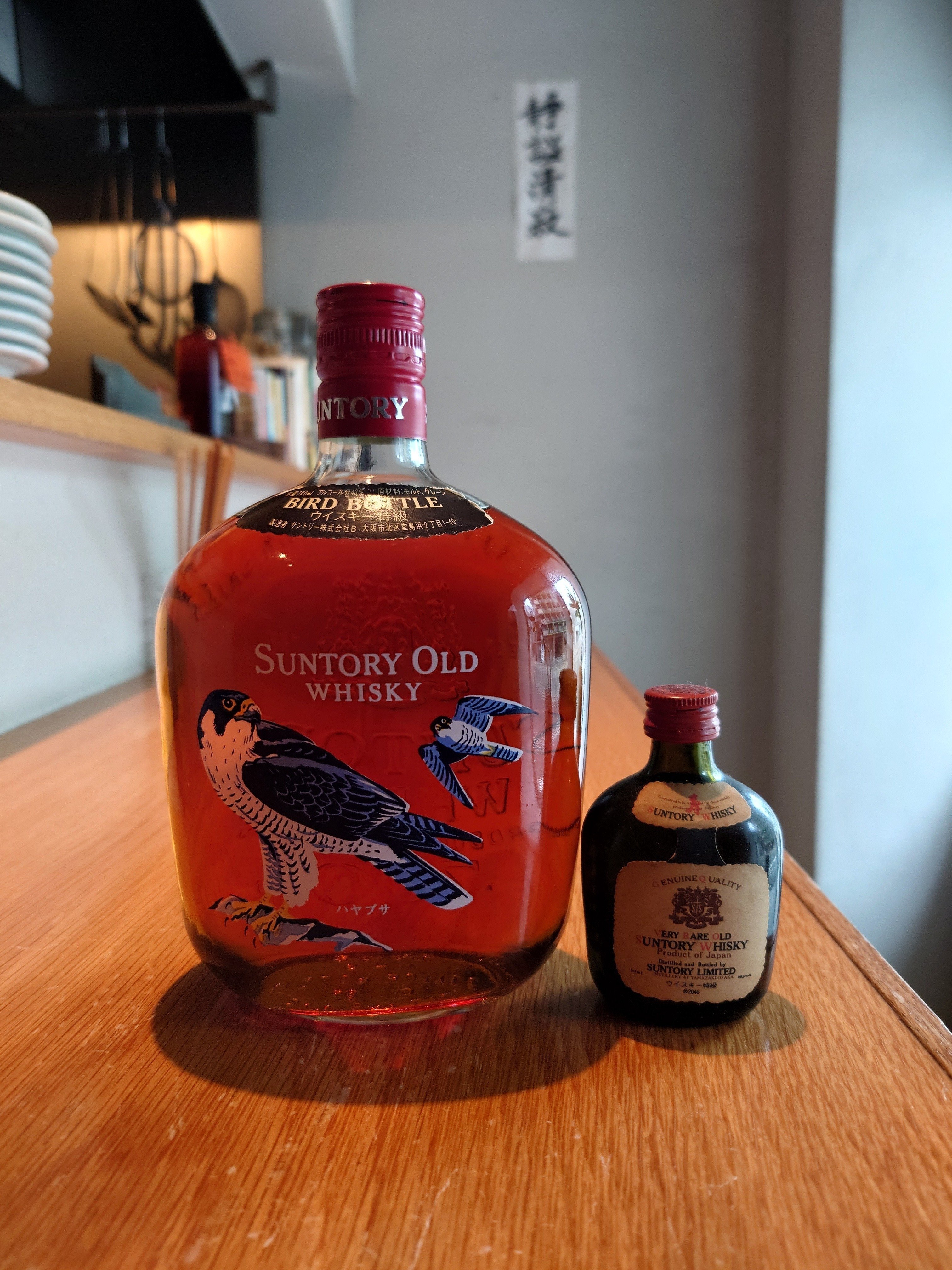 昭和のオールドが教えてくれること｜関本ダイガク