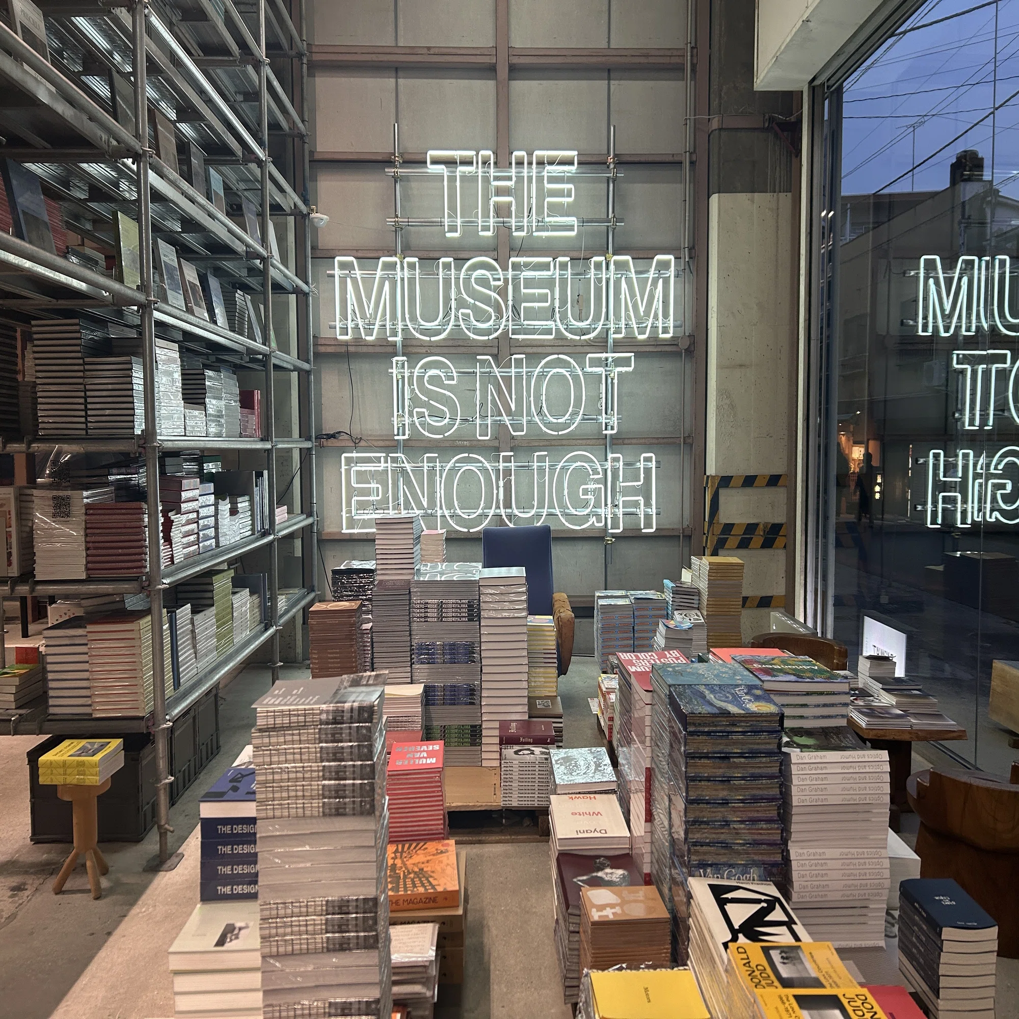 かたること】第20回 twelvebooks 濱中敦史｜超図書館総合研究所