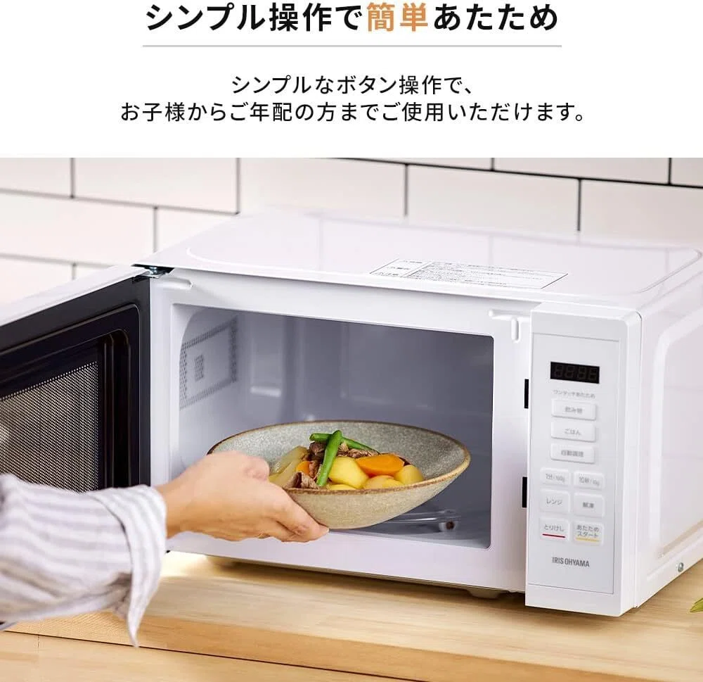 アイリスオーヤマ カウンタートップ オーブンレンジ 18L MO-F1805-W 