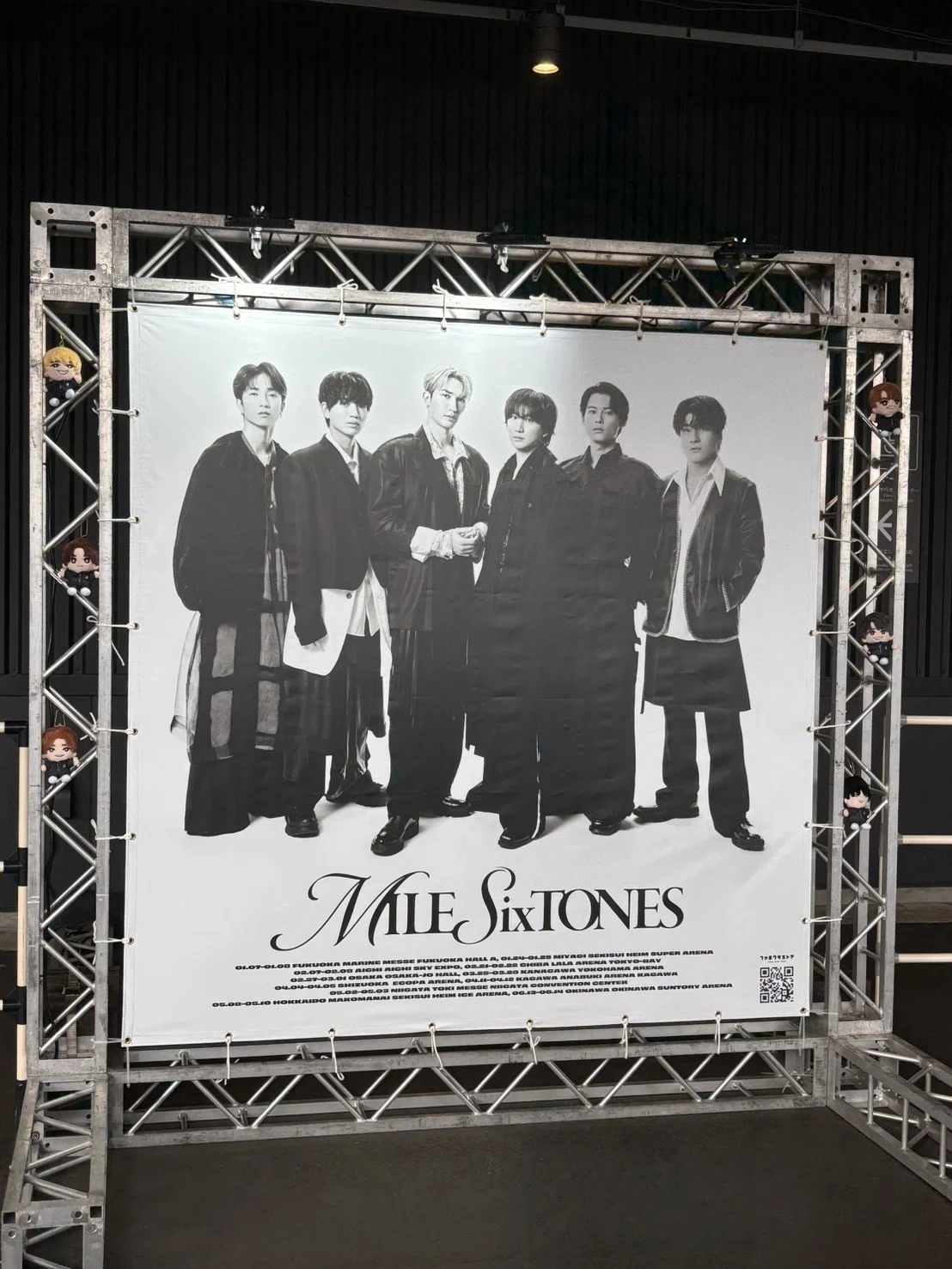 SixTONES MILESixTONES 大阪 アリーナ チケット 半券 緑 SixTONES LIVE