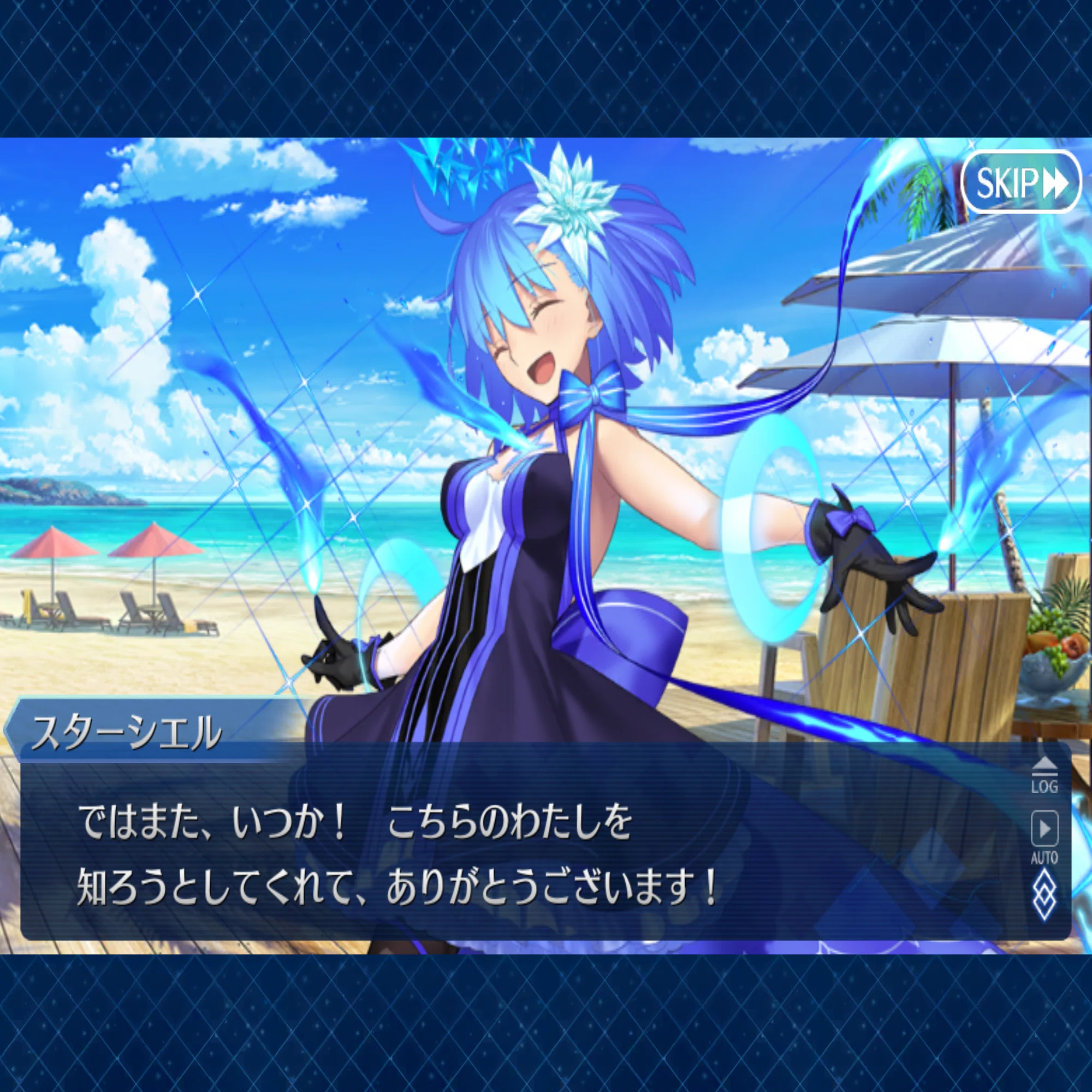 月姫　アルクルートランダム全カット　場面写ブロマイドＡ 月姫アルクルートランダム全カット場面写ブロマイドA