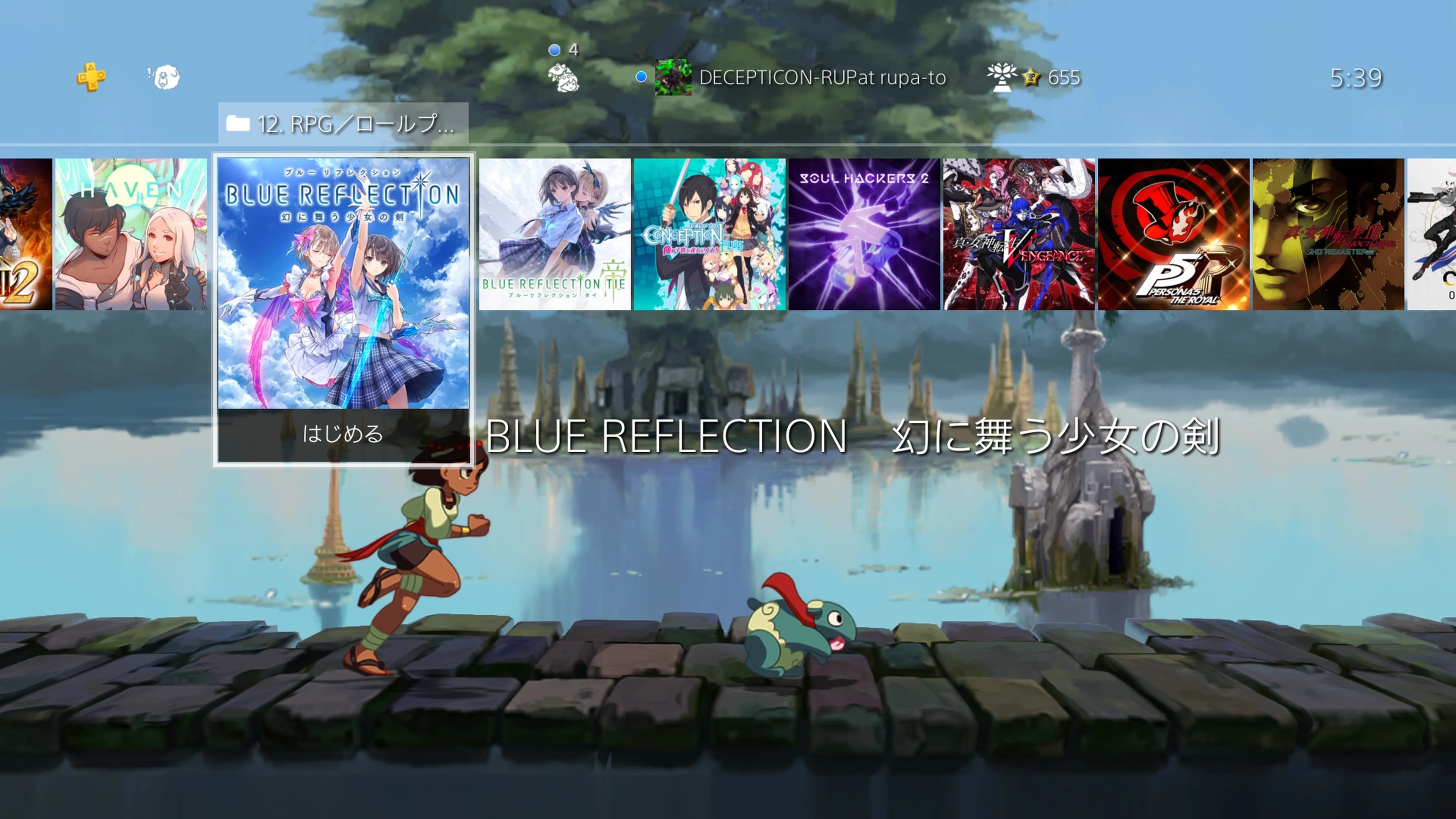 PS4・12.RPG／ロールプレイングゲーム 122タイトルプチレビュー【2026