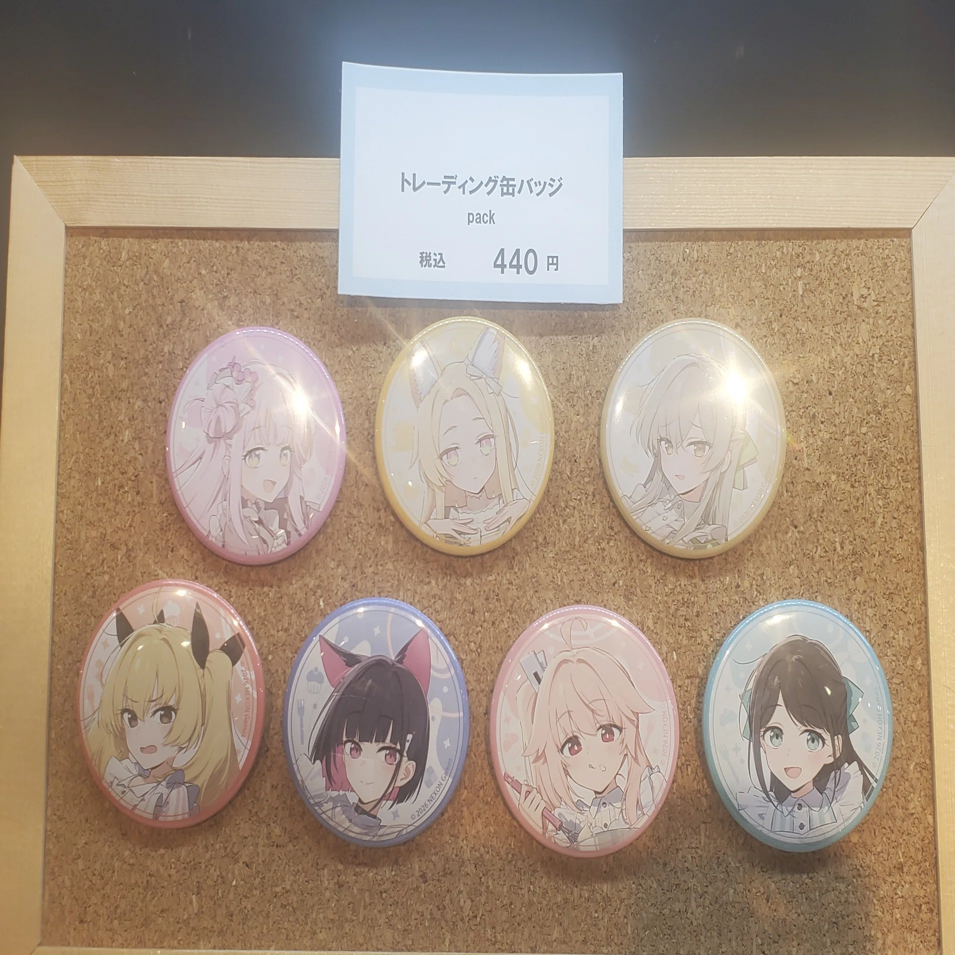 ブルーアーカイブ】『Blue Archive POP UP SHOP』開催！渋谷モディ他6 