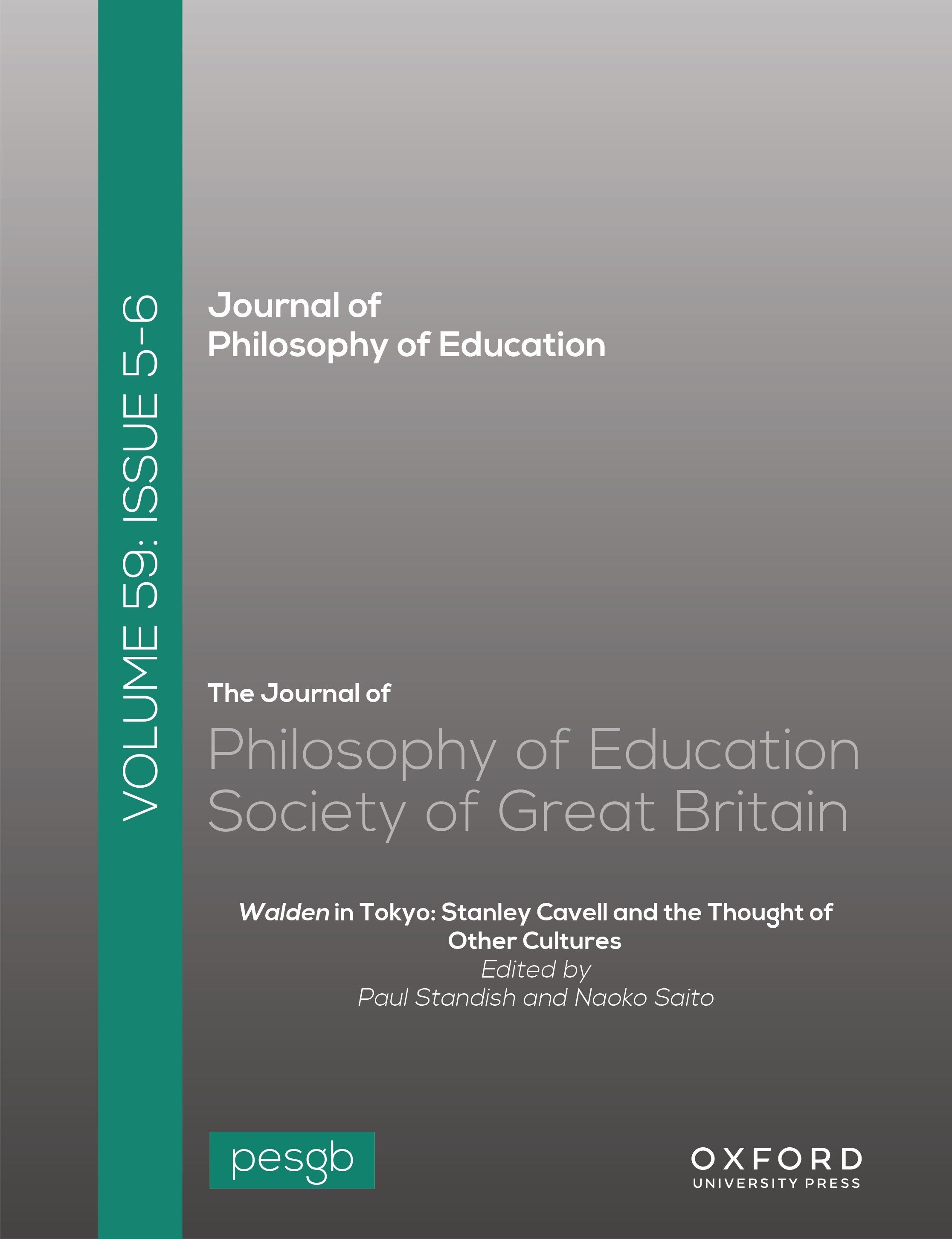 リチャード・J．バーンスタイン『プラグマティズム的転回』（齋藤直子