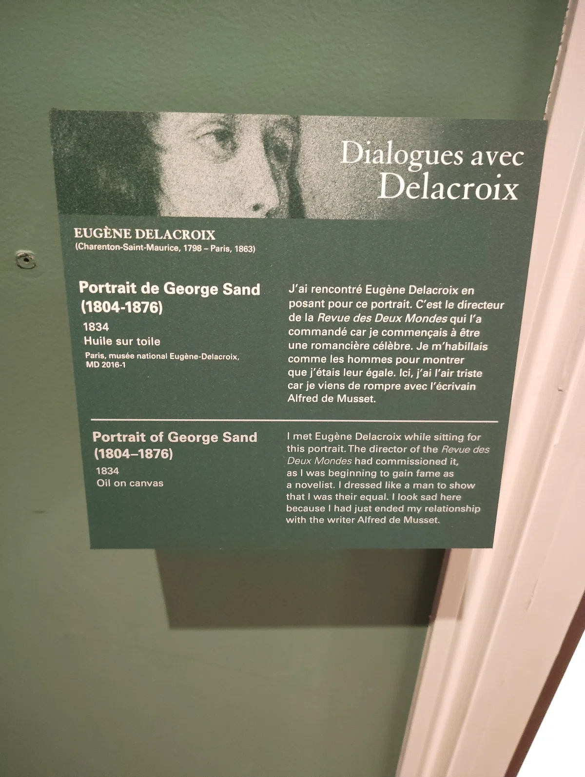 ウジェーヌ・ドラクロワ Eugène Delacroix METtシャツ 【公式通販】