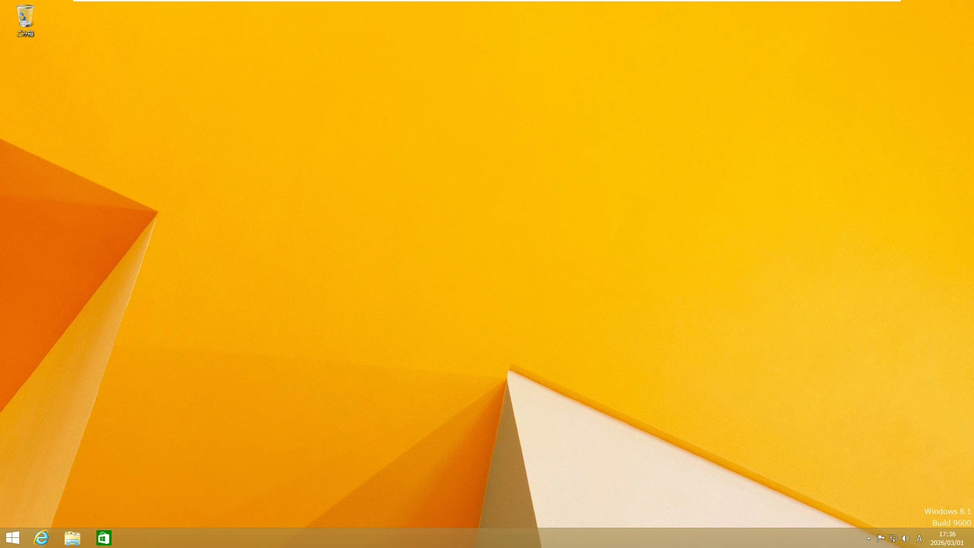 Windows 8.1は2026年でも日常的に使えるのか？#1｜Windows検証