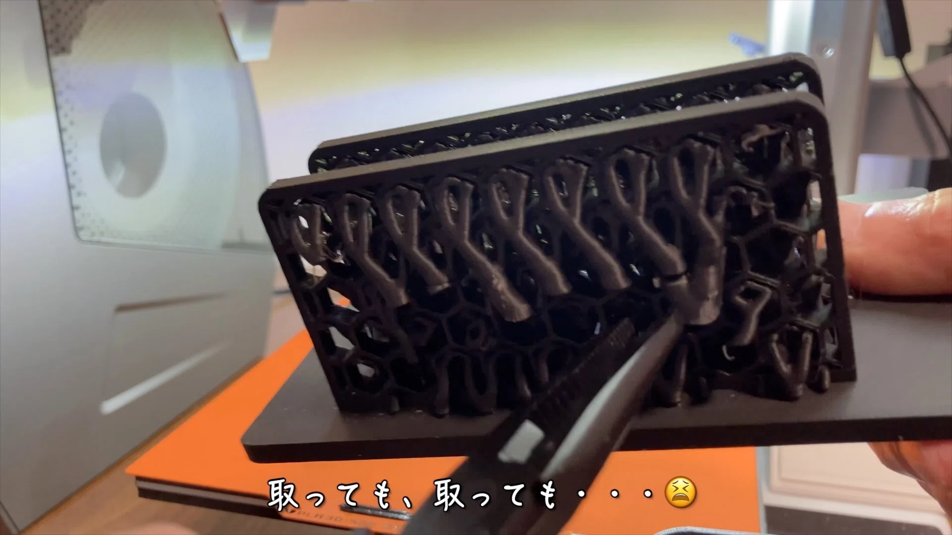 3Dプリンター奮闘記】Mac miniスタンド自作で3回泣いた話｜ゆるモダ日記