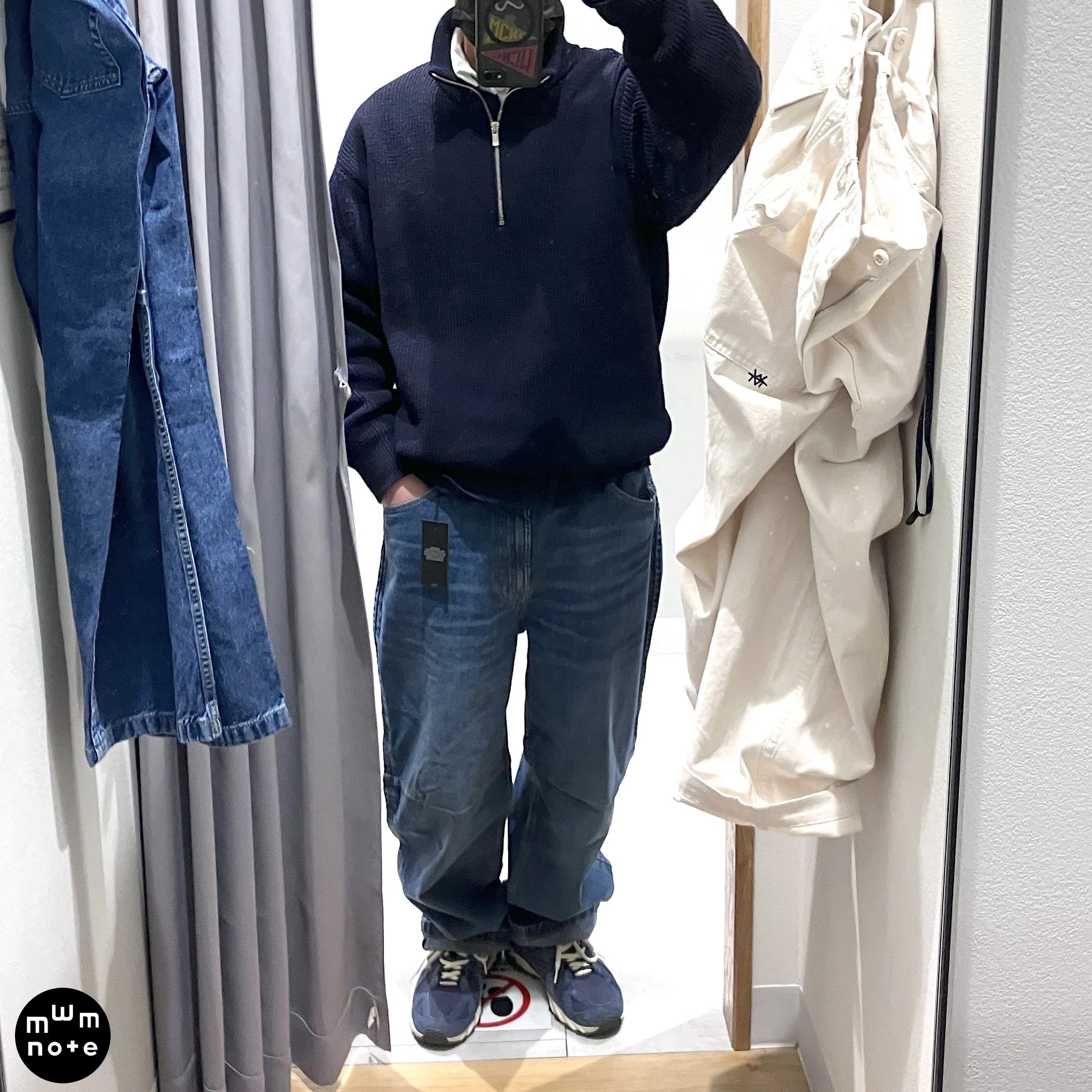 杉咲花ちゃんのデニムの着こなしを真似したくて、GUxUNDERCOVERの