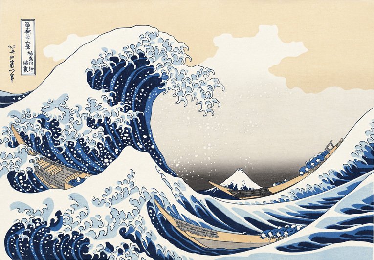 銅版画) 『私なりのgreat wave』｜佐藤プリン