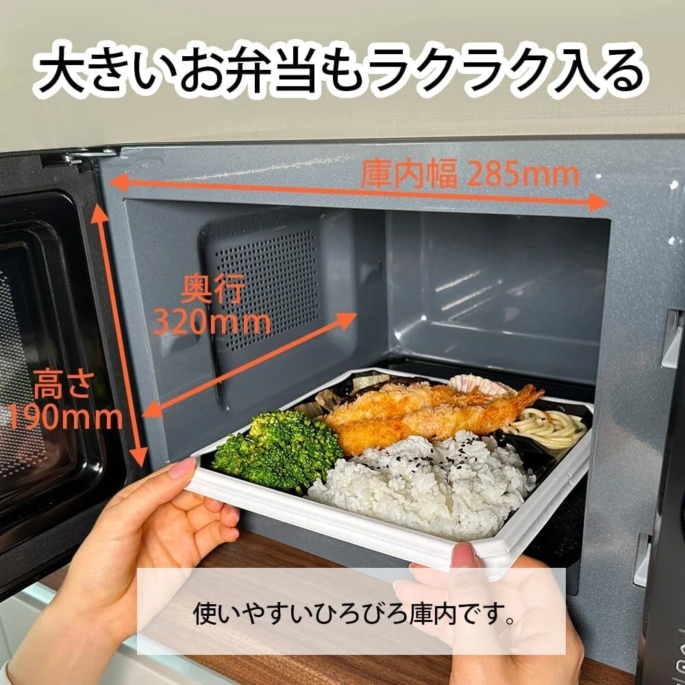コスパ最強おすすめ「シャープ 電子レンジ フラットテーブル RE-T171-B