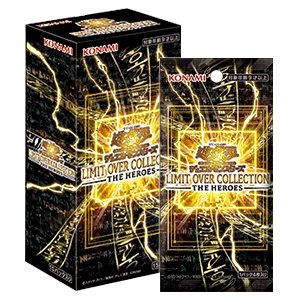 遊戯王の2月箱に注目！！｜ゆうすけ@ボートレース&トレカ