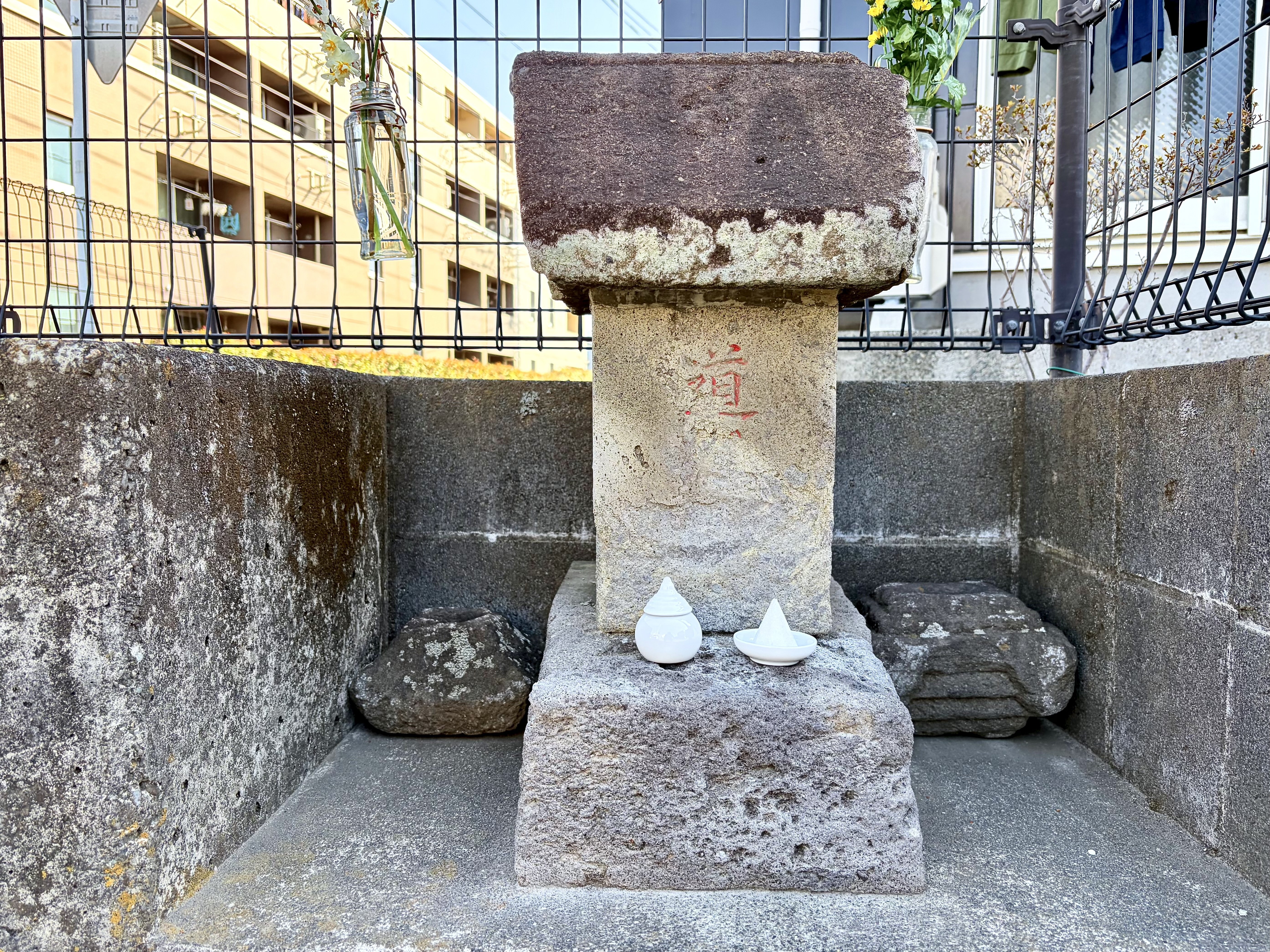 道祖神（別称：サイノカミ、サエノカミ）って何？｜拝んじゃいけない