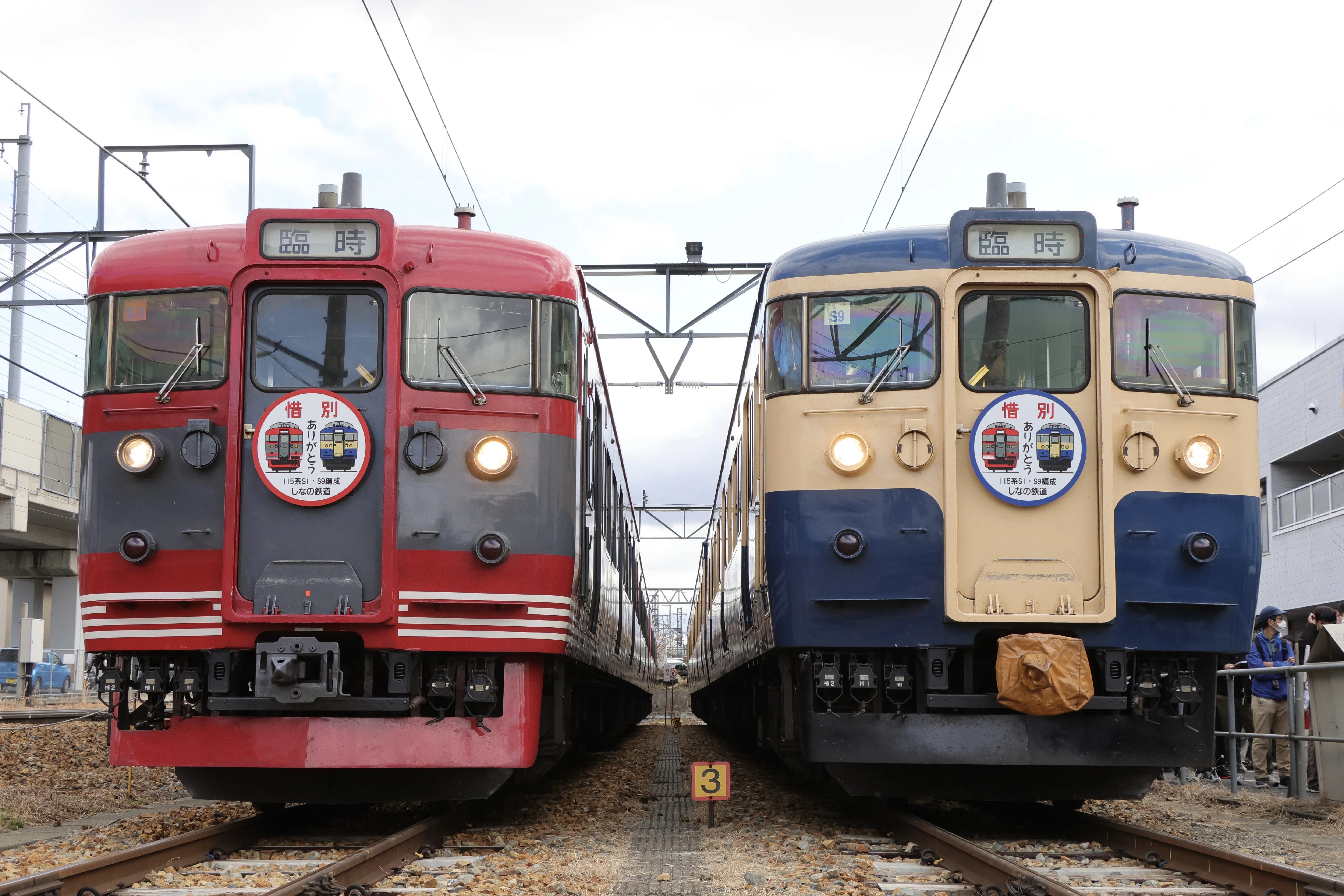 ふぉと撮影録👋2026.2.28 