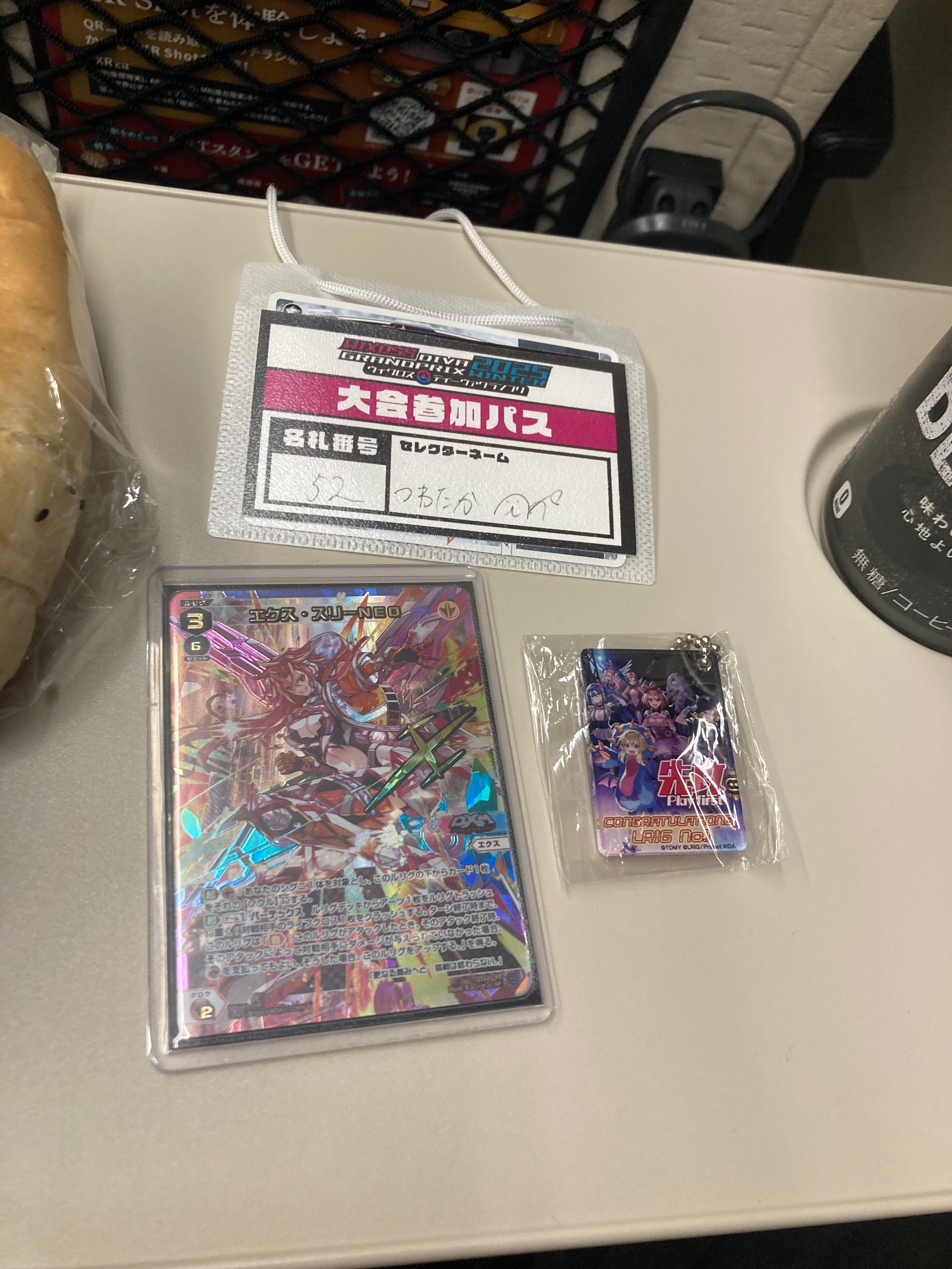 WIXOSS GP2025 WINTER 大阪 振り返り｜つわたか