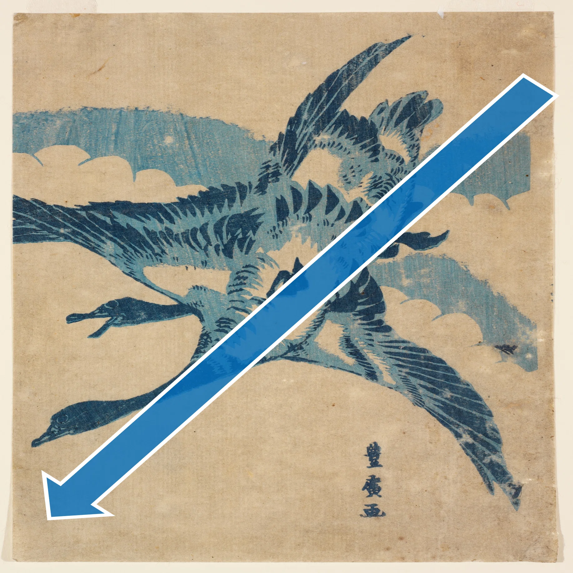 花鳥版画展」出品作⑤歌川豊広《雁》天保期（1830-44年）｜美術史