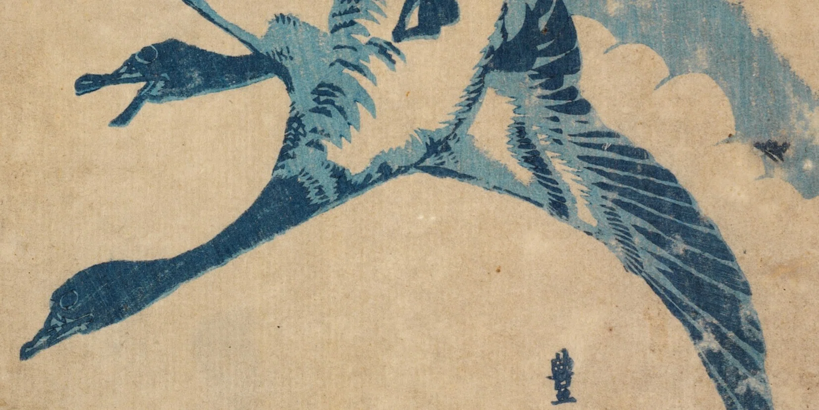 花鳥版画展」出品作⑤歌川豊広《雁》天保期（1830-44年）｜美術史