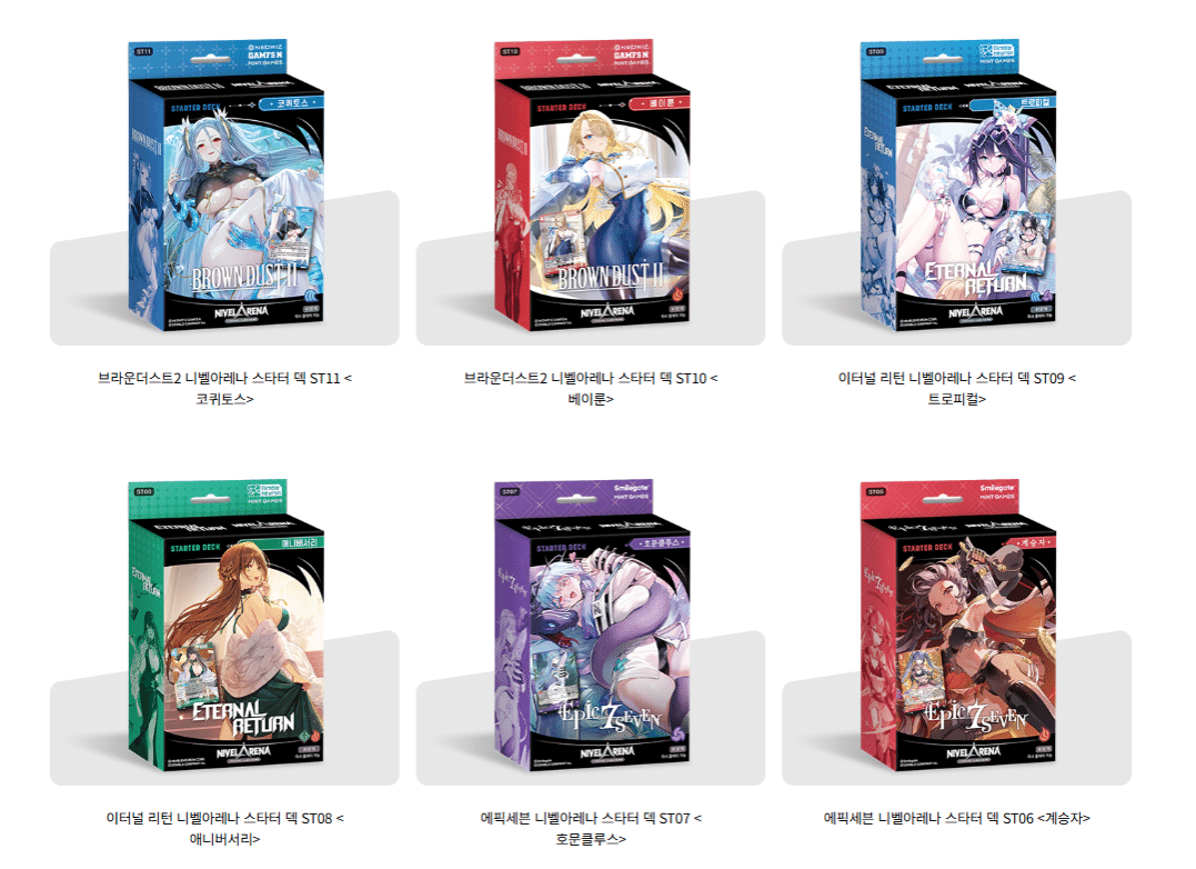 見た目はムチムチ、中身はガチ。『勝利の女神：NIKKE』参戦のカード