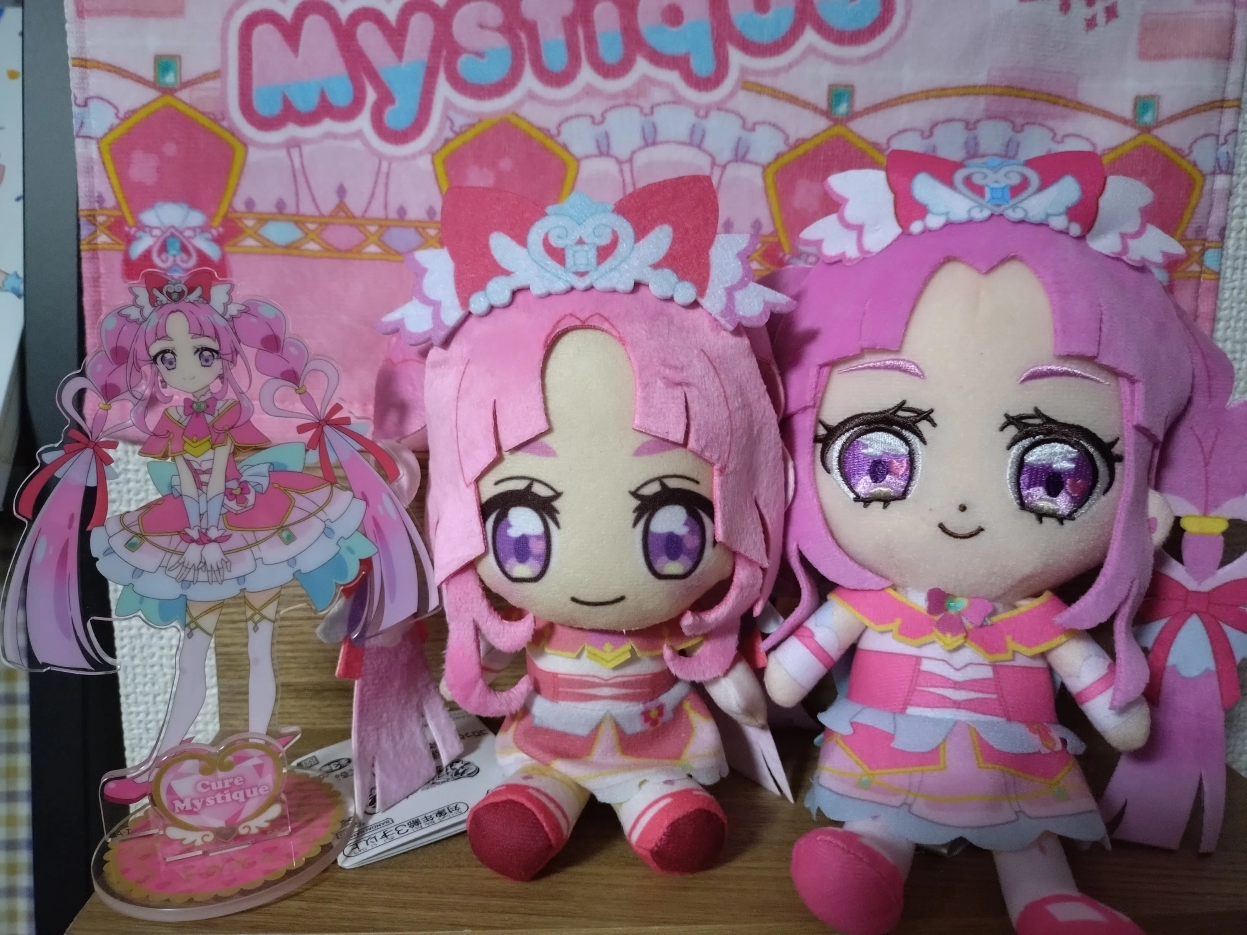 にふぉるめーしょんのシークレット+ミスティック（ぬいぐるみ）｜tyaru