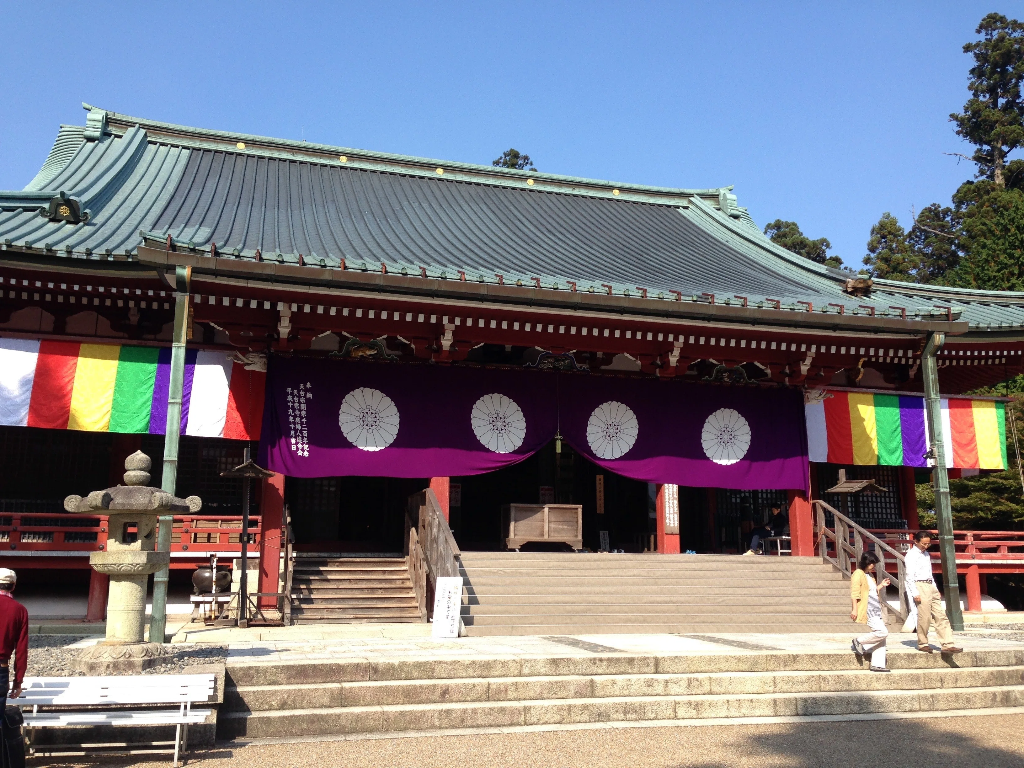 日本仏教の母山・天台宗総本山 比叡山延暦寺｜秋乃栗子