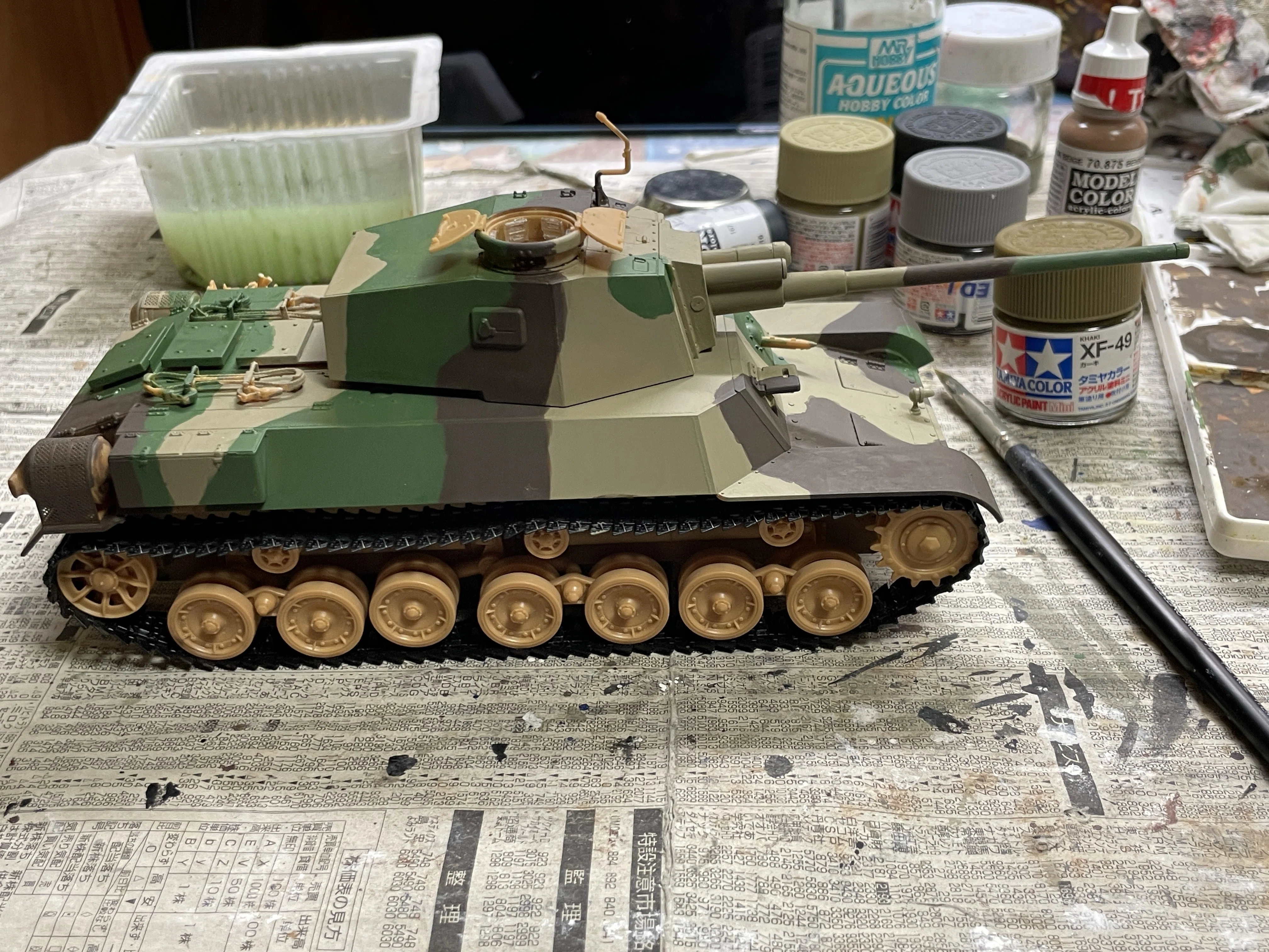 ジオラマを作ろう！【ファインモールド 四式中戦車 量産型】③｜でこぽん
