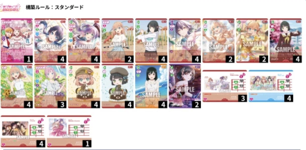 ラブカ 蓮ノ空 スリーズブーケデッキ 調整パーツ付き 【公式通販】